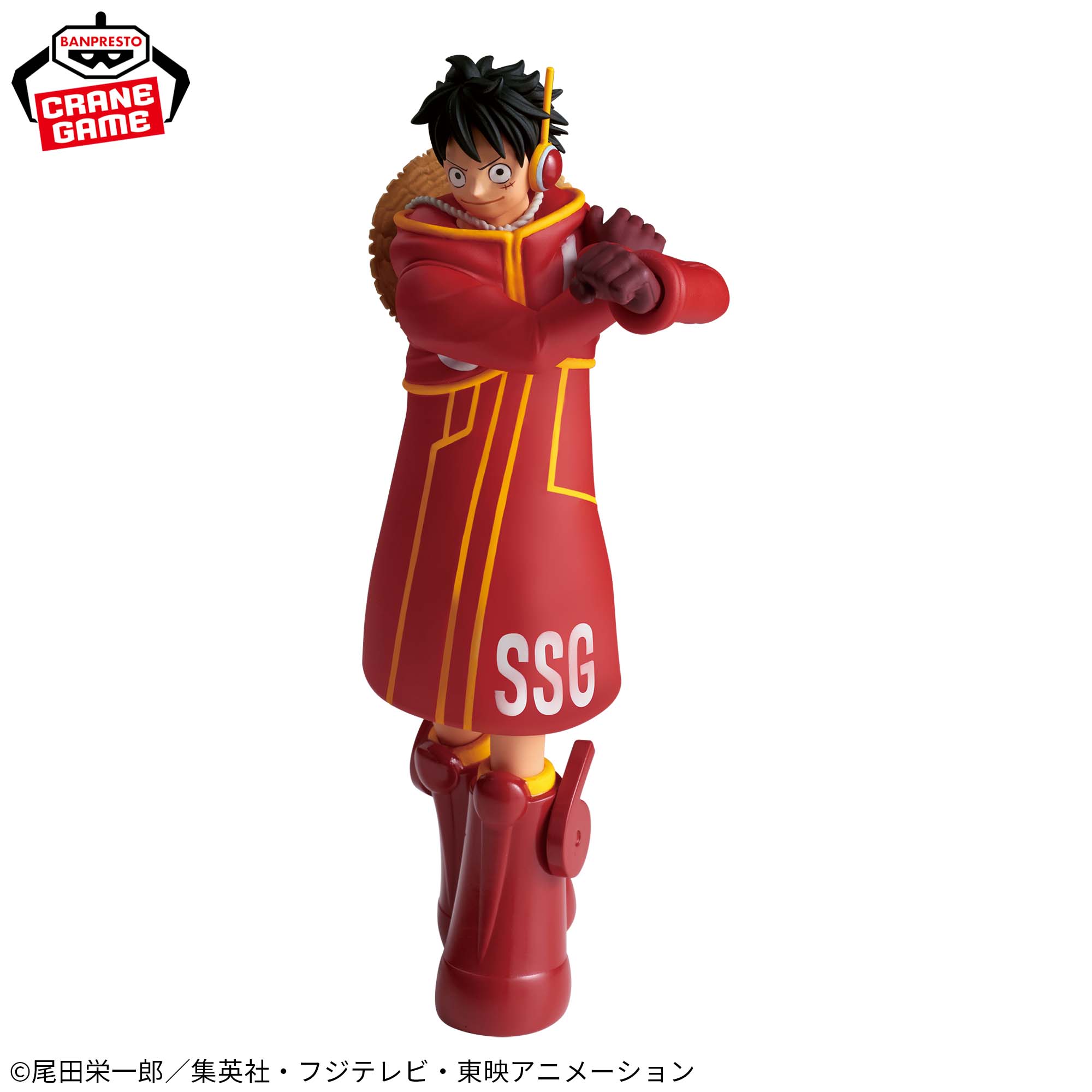 IN-STOCK Banpresto - One Piece The Shukko - Monkey D. Luffy: Egghead Ver.
