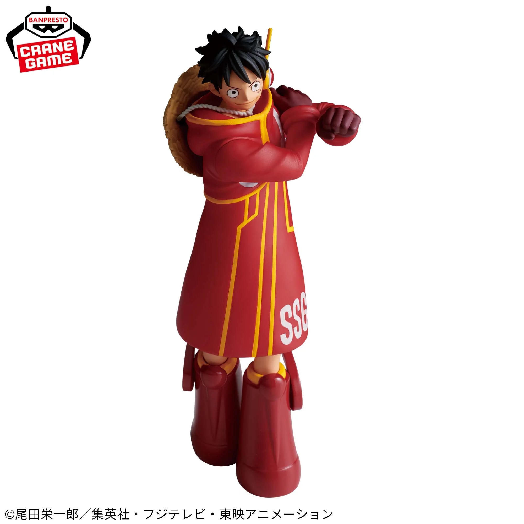 IN-STOCK Banpresto - One Piece The Shukko - Monkey D. Luffy: Egghead Ver.