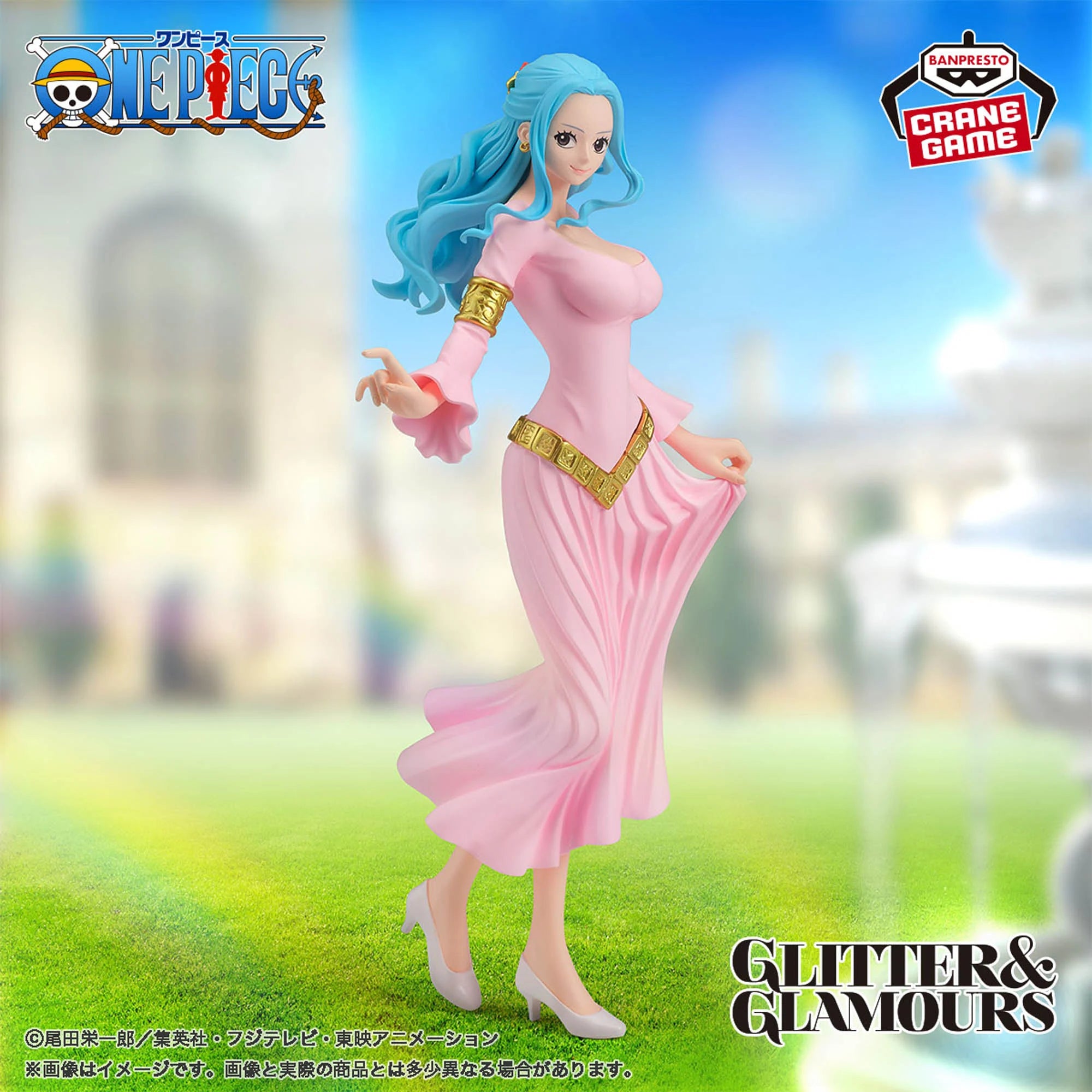 PRE-ORDER Banpresto - One Piece Glitter & Glamours - Nefeltari Vivi II