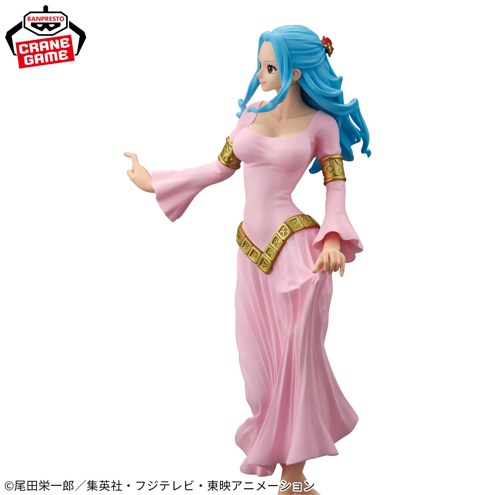 PRE-ORDER Banpresto - One Piece Glitter & Glamours - Nefeltari Vivi II