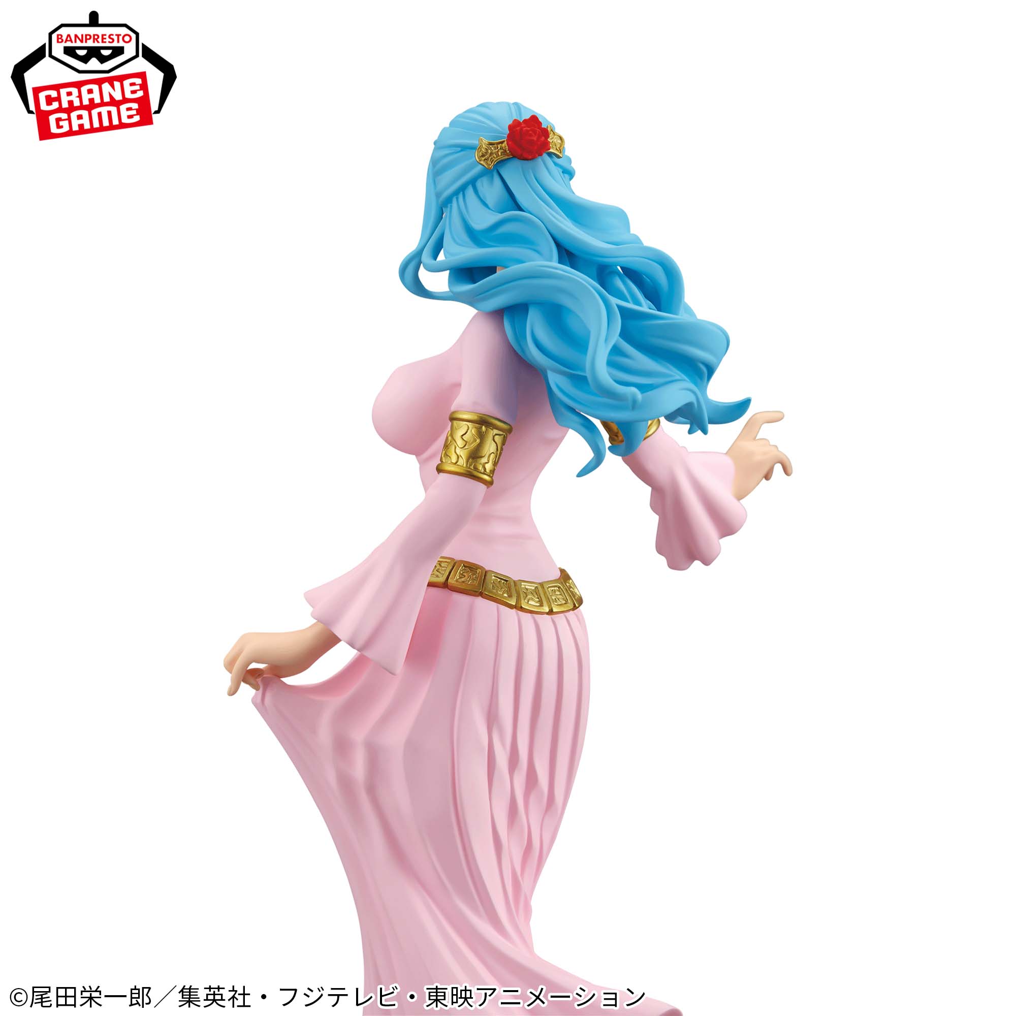 PRE-ORDER Banpresto - One Piece Glitter & Glamours - Nefeltari Vivi II