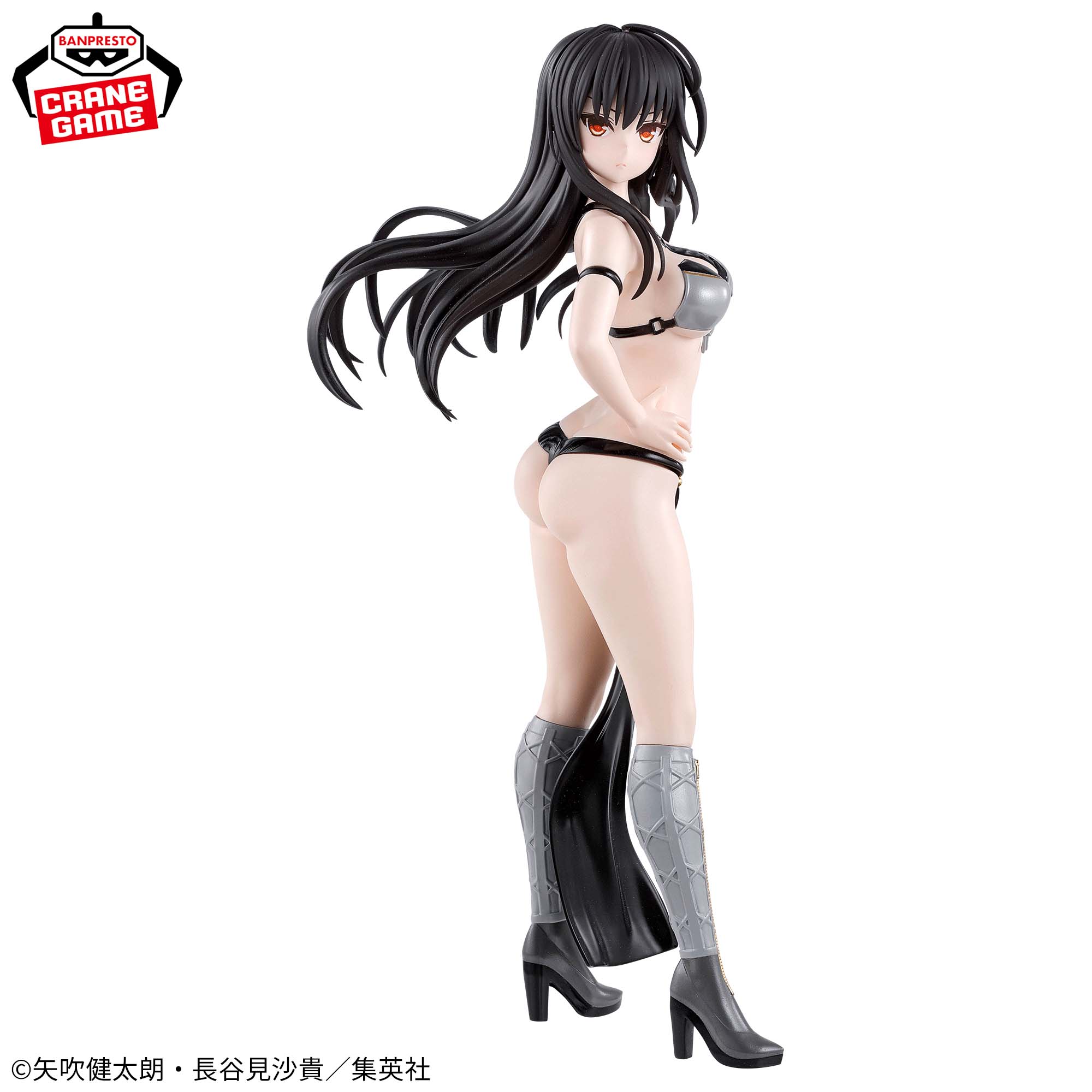 PRE-ORDER Banpresto - To Love-Ru Darkness Glitter & Glamours - Yui Kotegawa