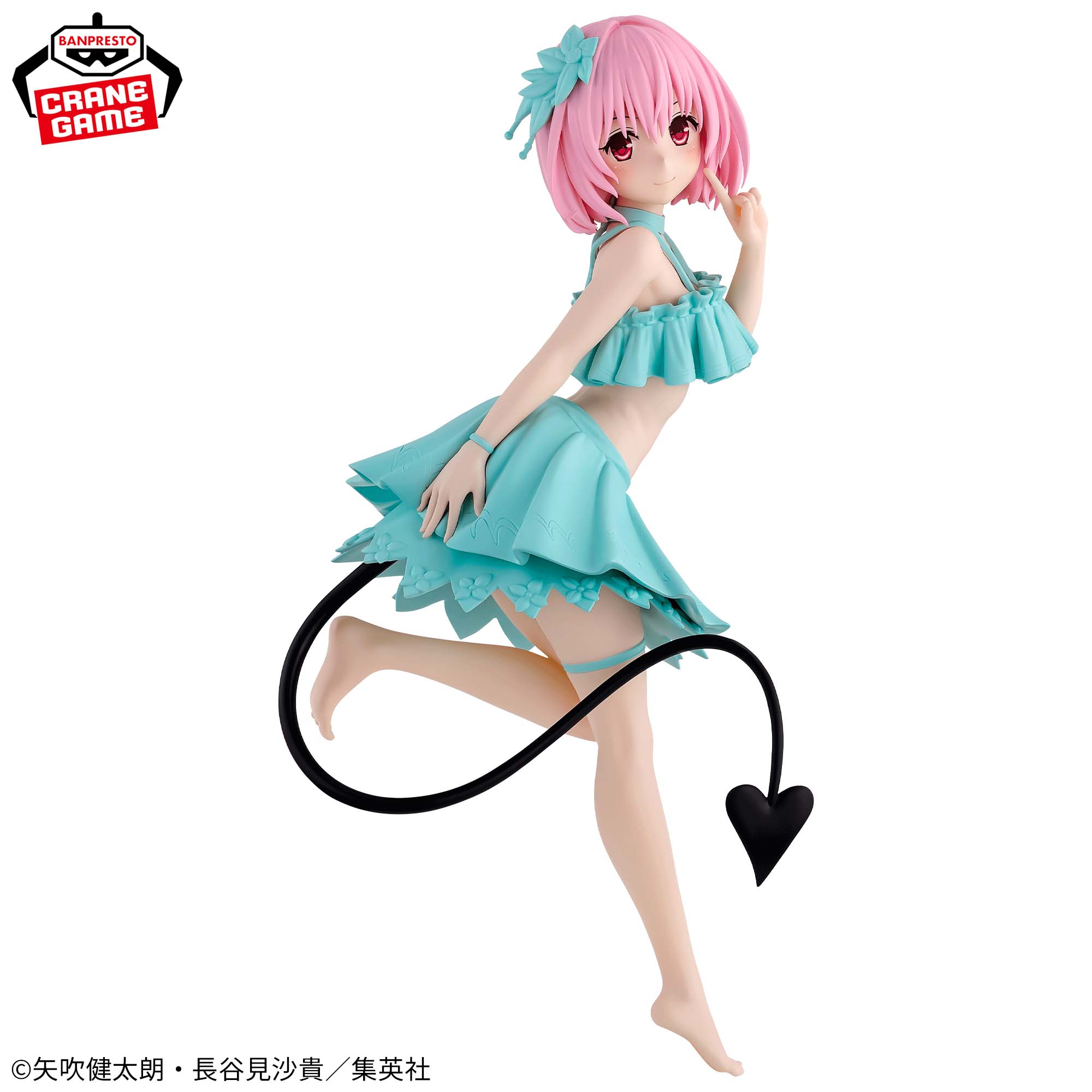 PRE-ORDER Banpresto - To Love-Ru Darkness Glitter & Glamours - Momo Belia Deviluke