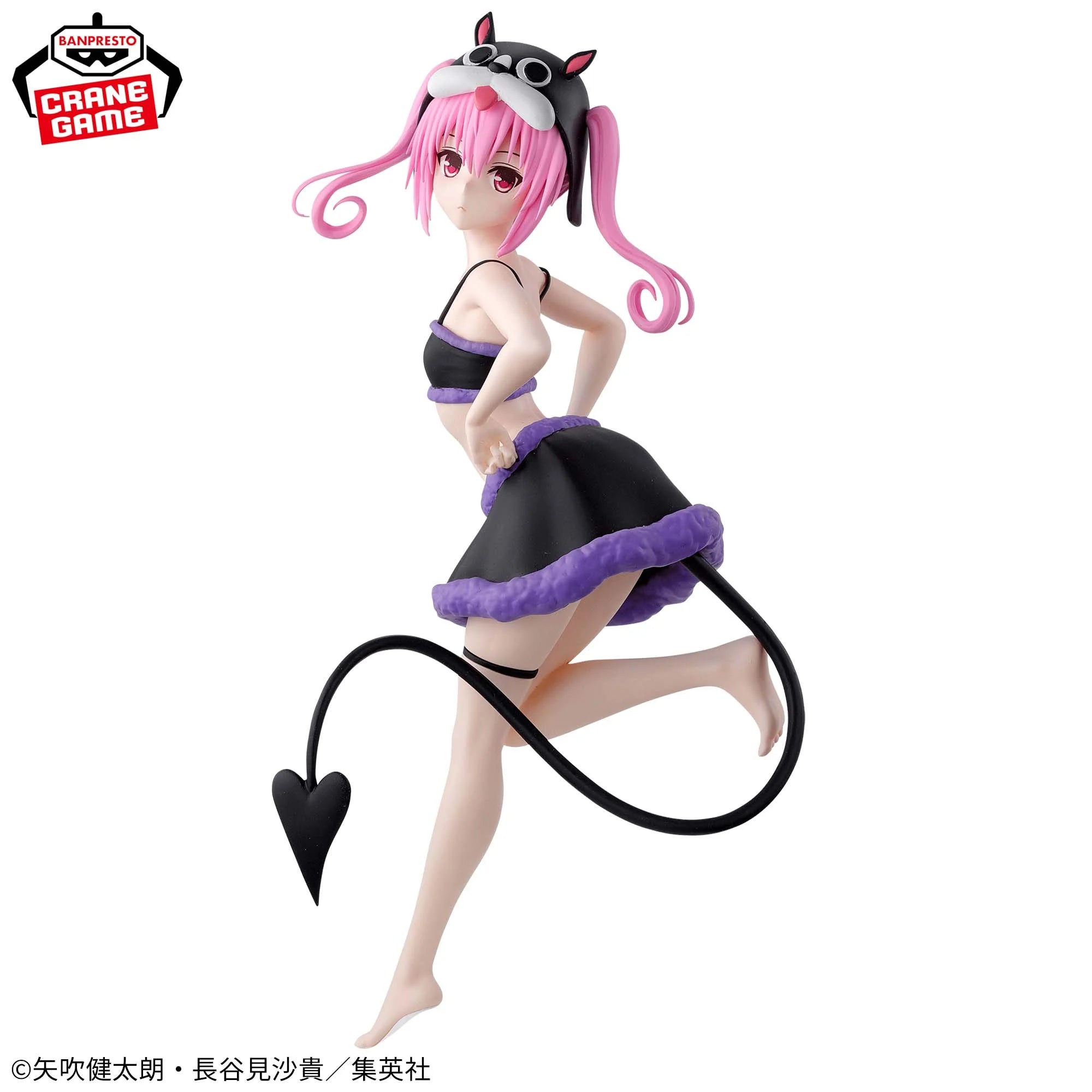 PRE-ORDER Banpresto - To Love-Ru Darkness Glitter & Glamours - Nana Astar Deviluke