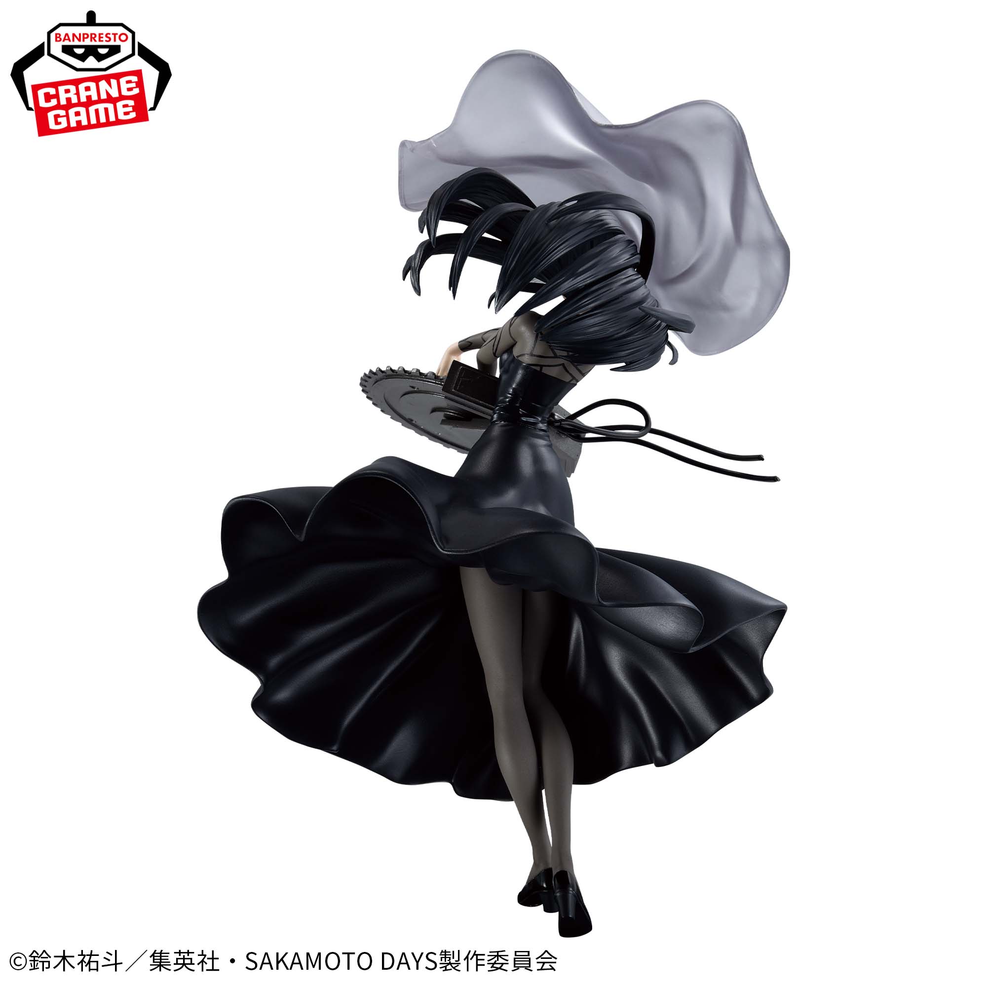 PRE-ORDER Banpresto - Sakamoto Days Vibration Stars - Osaragi