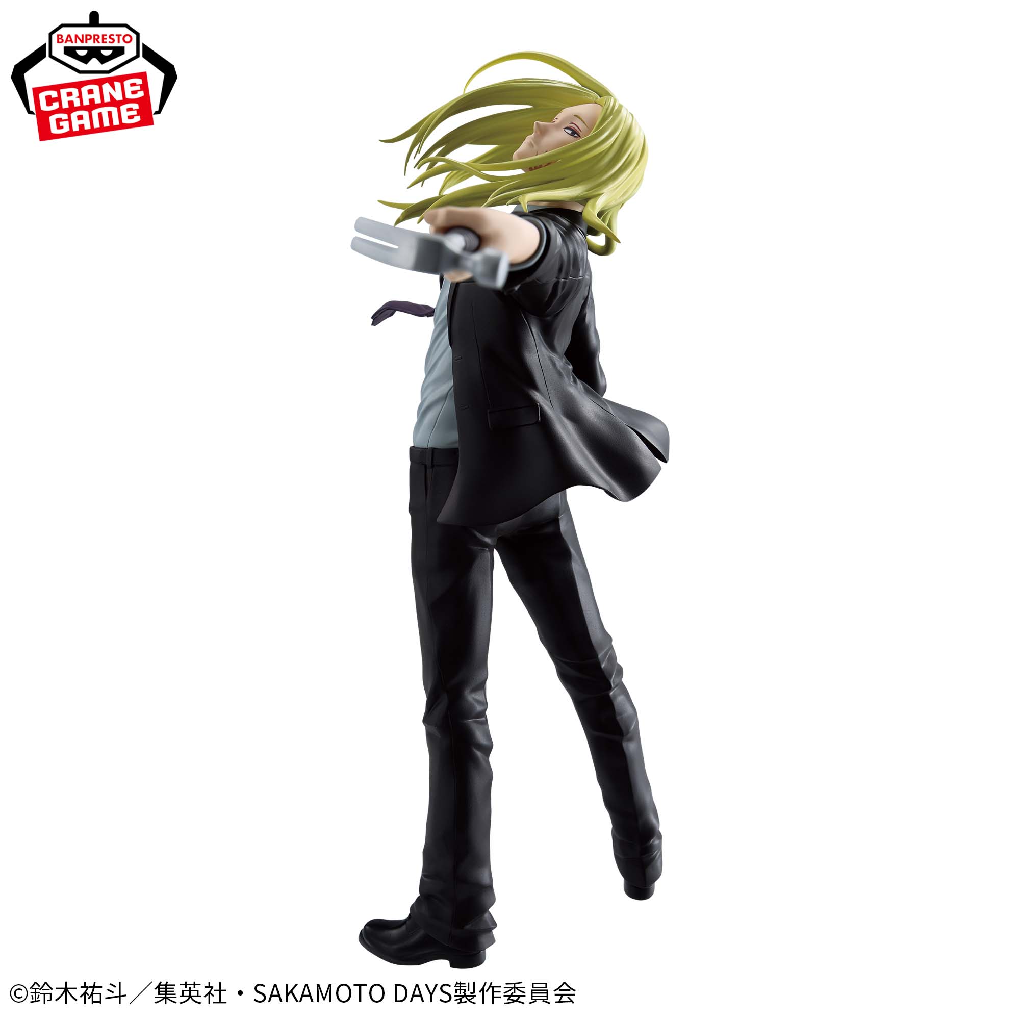 PRE-ORDER Banpresto - Sakamoto Days Vibration Stars - Shishiba