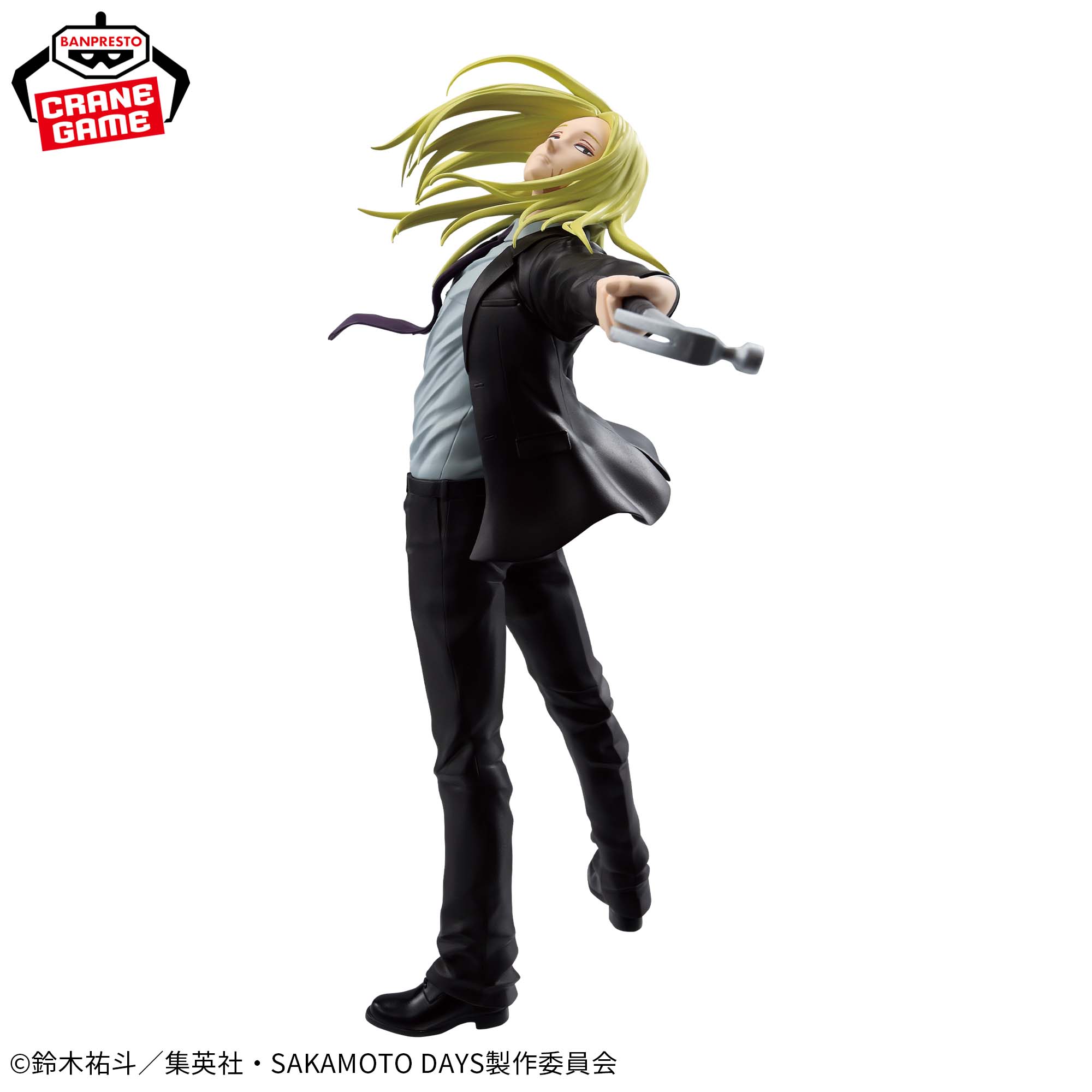 PRE-ORDER Banpresto - Sakamoto Days Vibration Stars - Shishiba
