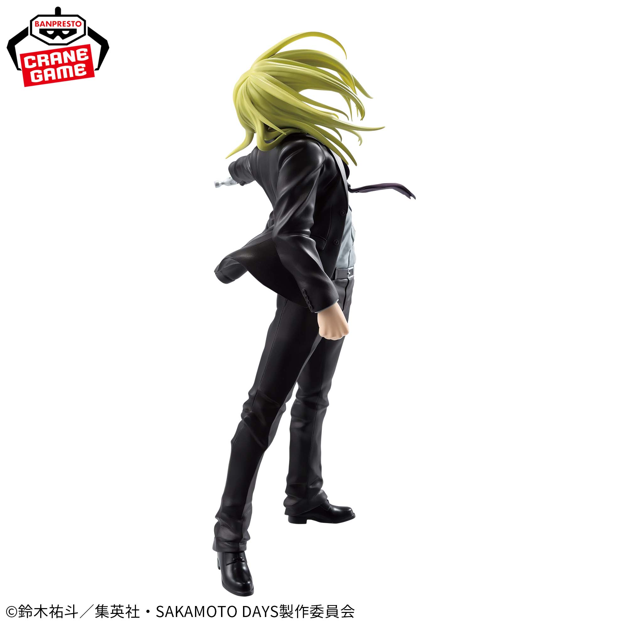 PRE-ORDER Banpresto - Sakamoto Days Vibration Stars - Shishiba