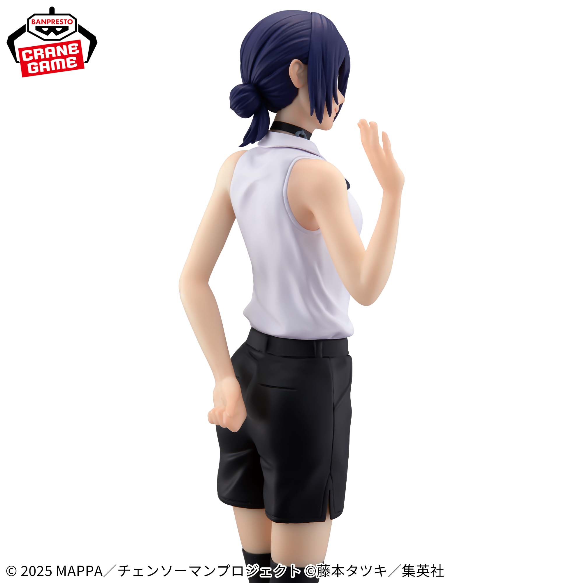 IN-STOCK Banpresto - Chainsaw Man The Movie: Reze Arc Glitter&Glamours - Reze