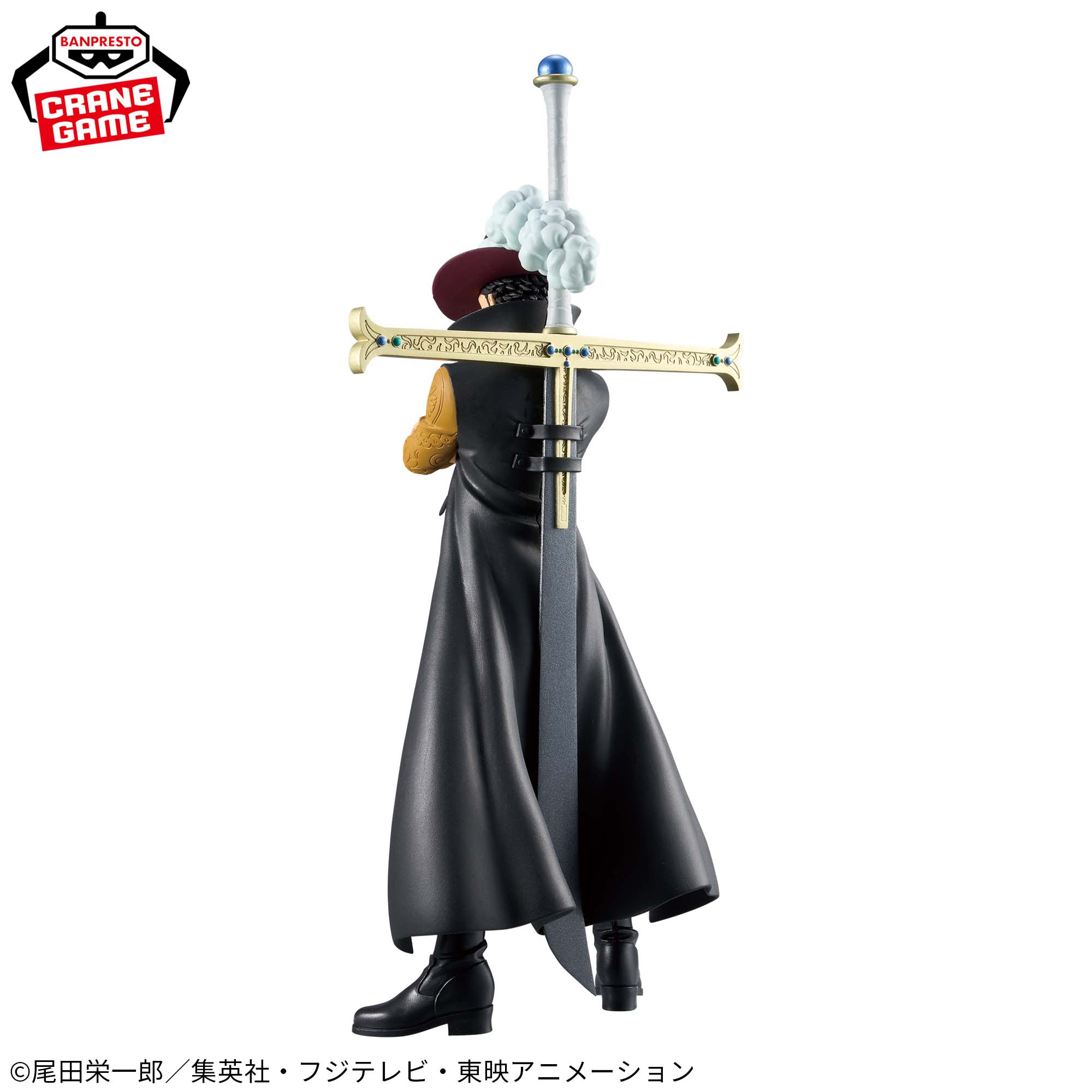 PRE-ORDER Banpresto - One Piece DXF The Grandline Series Extra - Dracule Mihawk