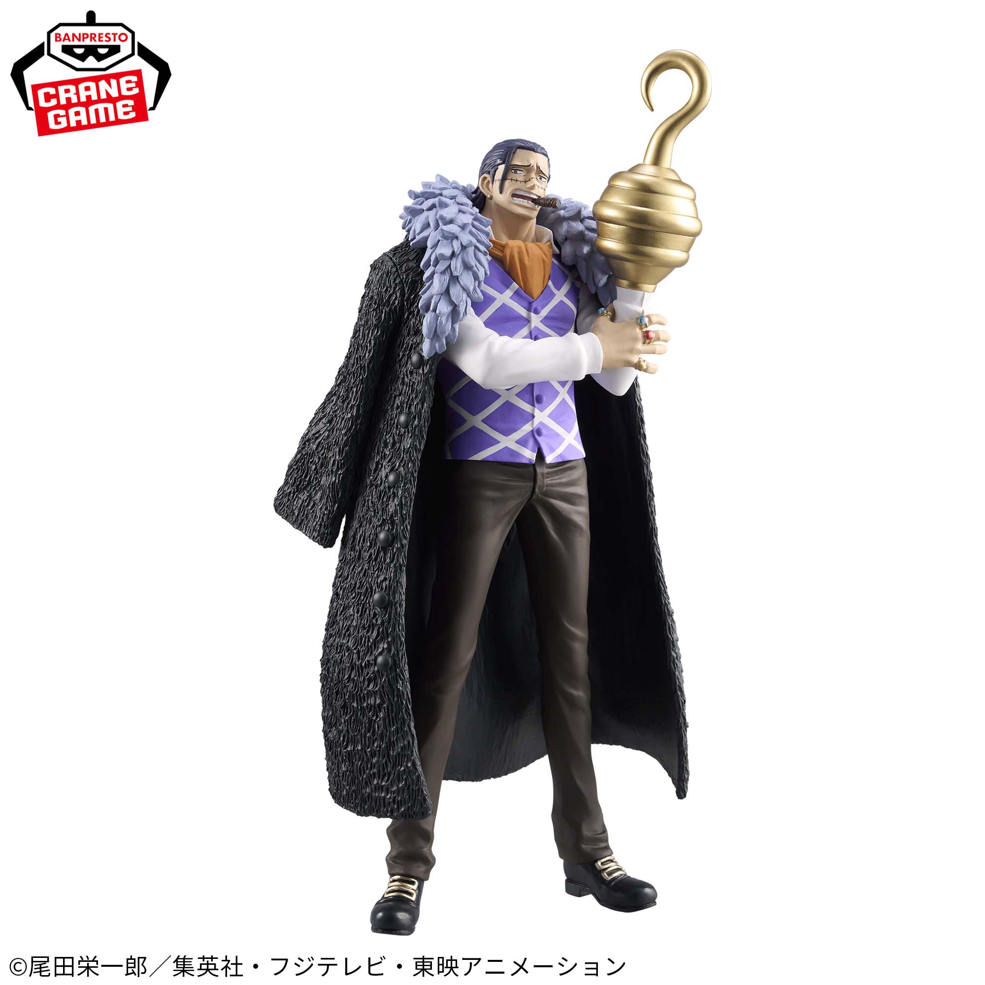 PRE-ORDER Banpresto - One Piece DXF The Grandline Series - Crocodile EXTRA