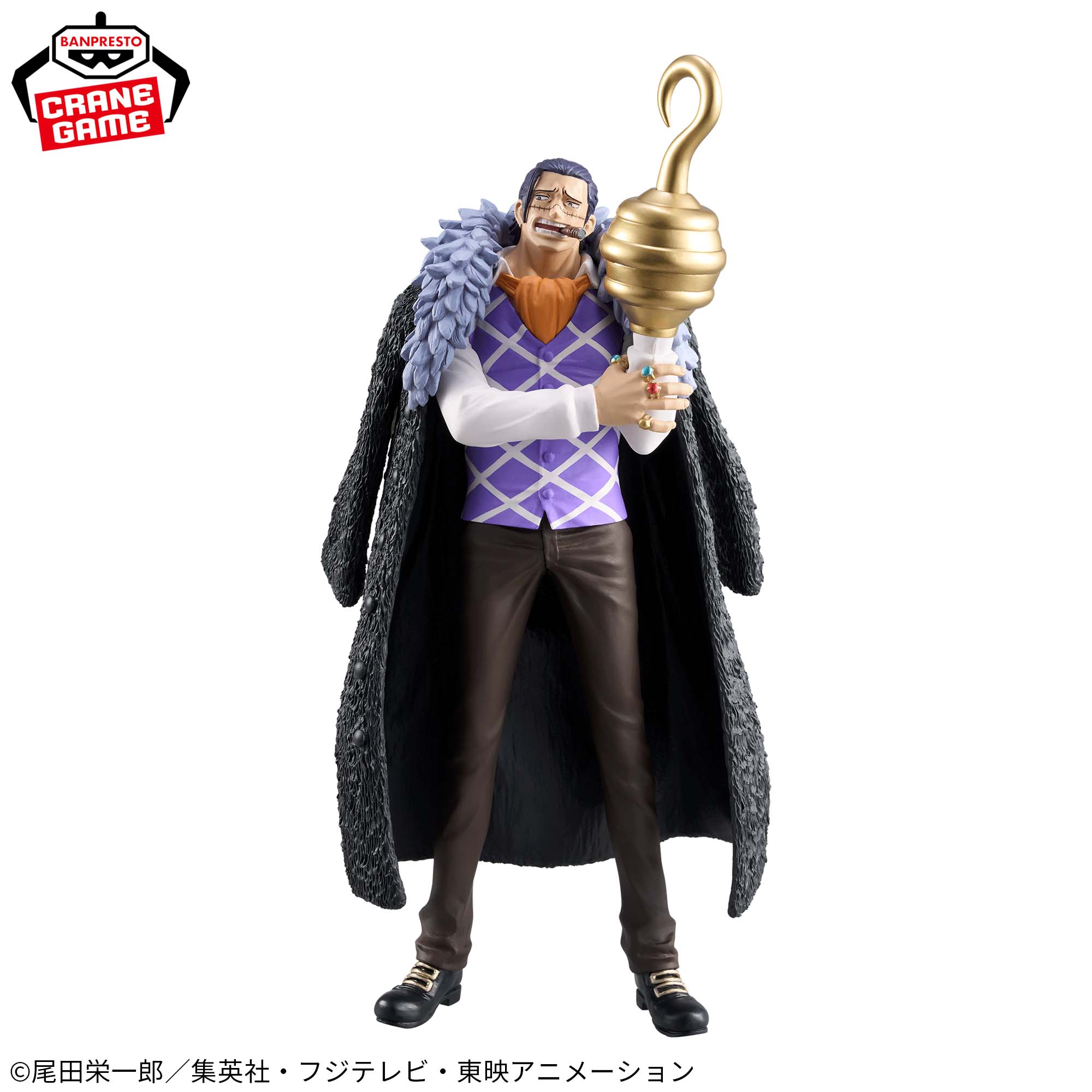 PRE-ORDER Banpresto - One Piece DXF The Grandline Series - Crocodile EXTRA