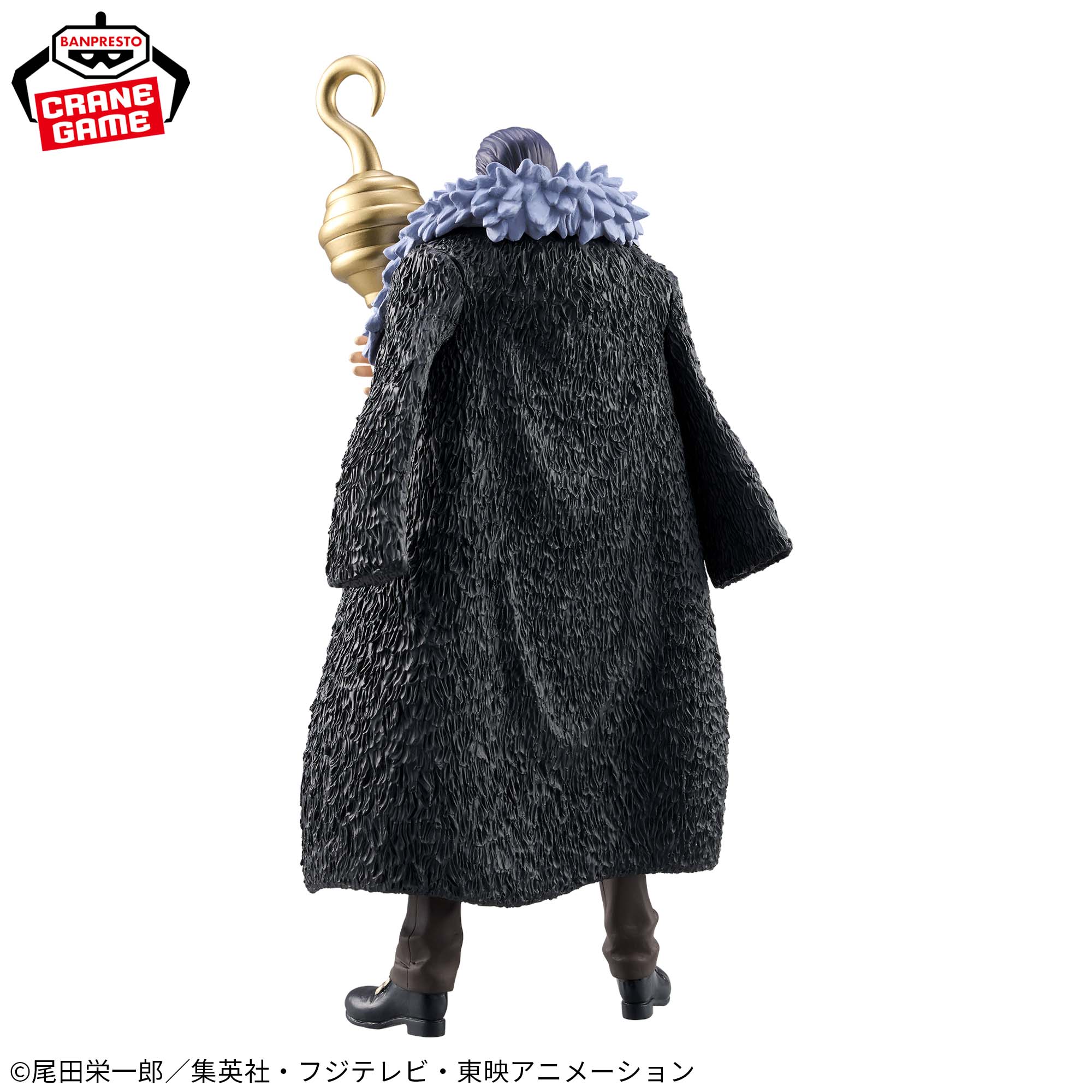 PRE-ORDER Banpresto - One Piece DXF The Grandline Series - Crocodile EXTRA
