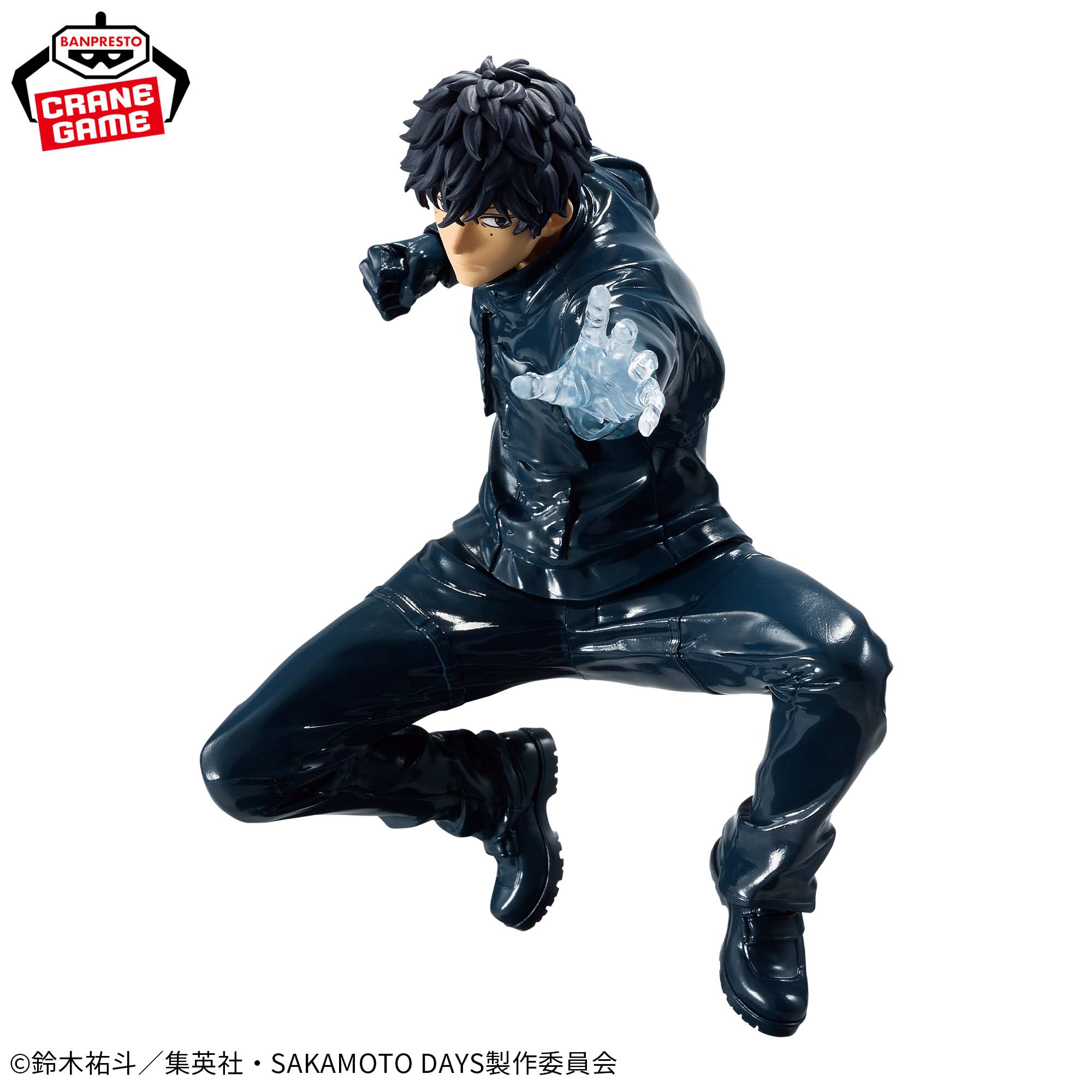 PRE-ORDER Banpresto - Sakamoto Days Vibration Stars - Natsuki Seba