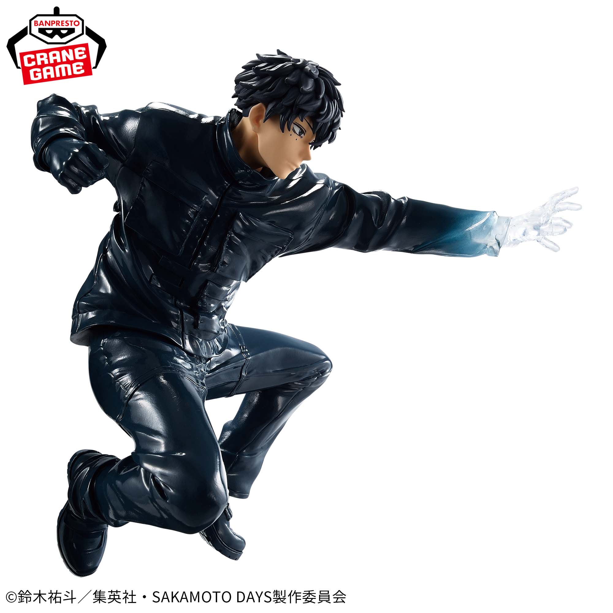 PRE-ORDER Banpresto - Sakamoto Days Vibration Stars - Natsuki Seba
