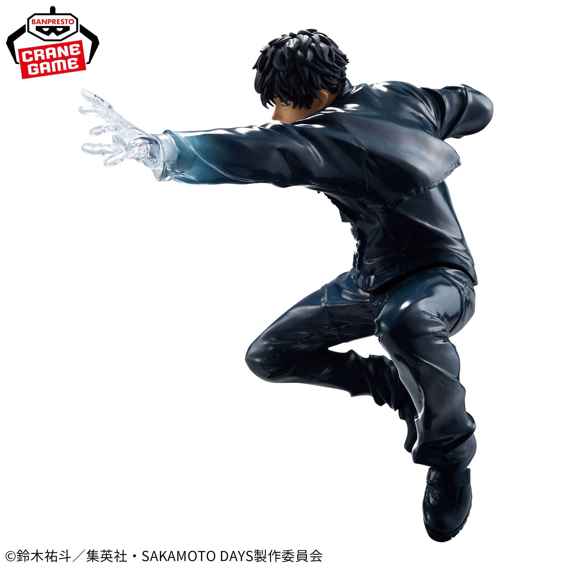 PRE-ORDER Banpresto - Sakamoto Days Vibration Stars - Natsuki Seba