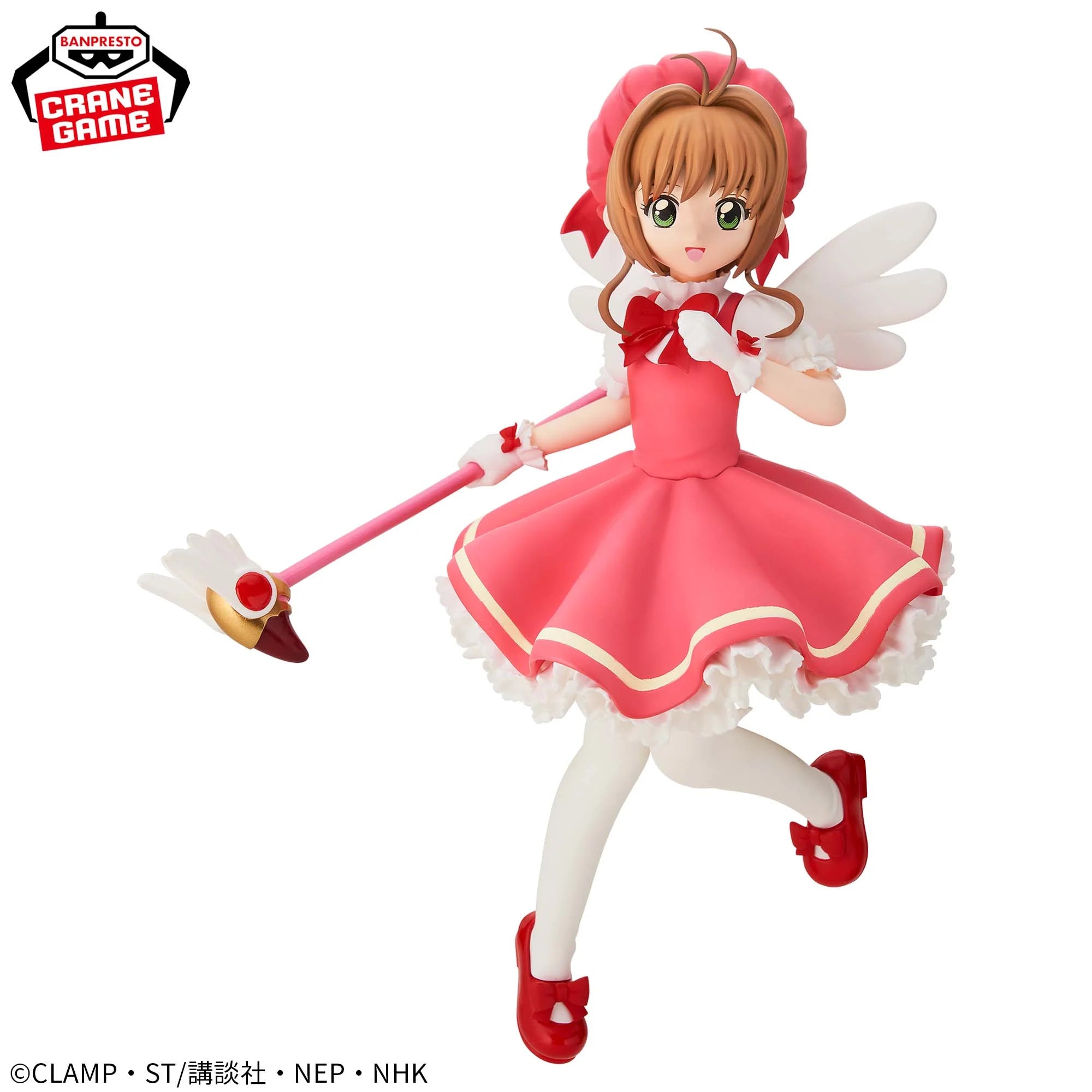 IN-STOCK Banpresto - Cardcaptor Sakura Clow Card - Sakura Kinomoto