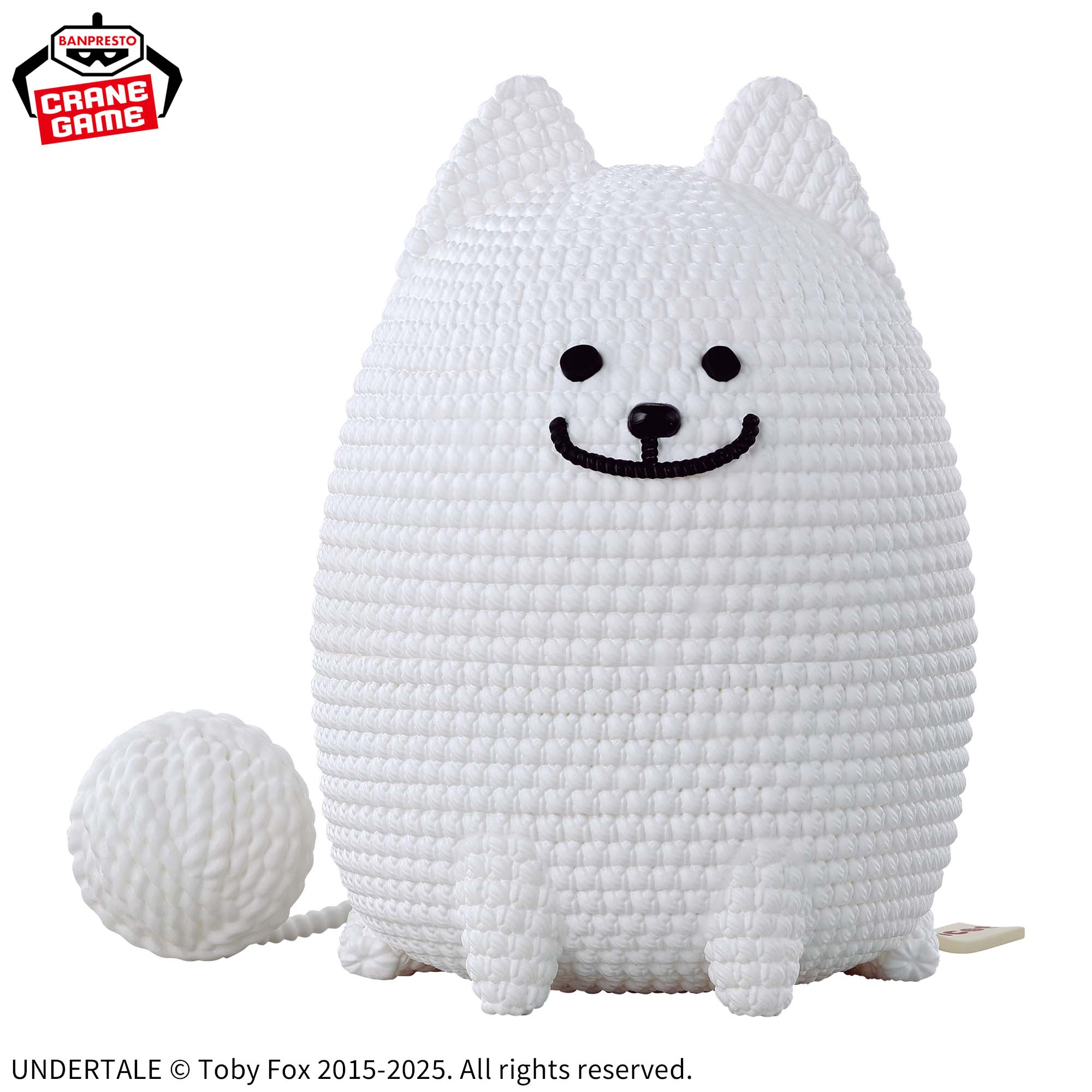 PRE-ORDER Banpresto - UNDERTALE Amicot - Annoying Dog