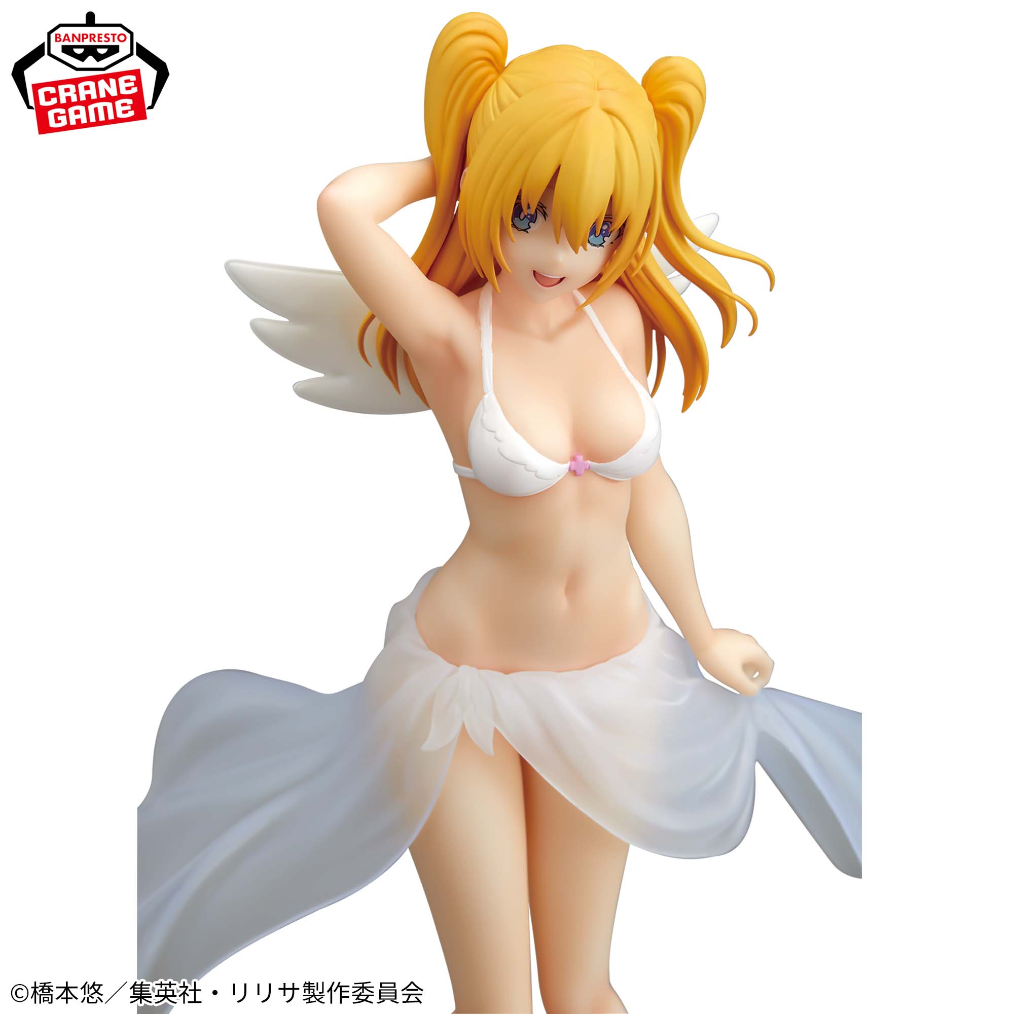 IN-STOCK Banpresto - 2.5 Dimensional Seduction Glitter & Glamours - Liliel: Swimsuit Ver.