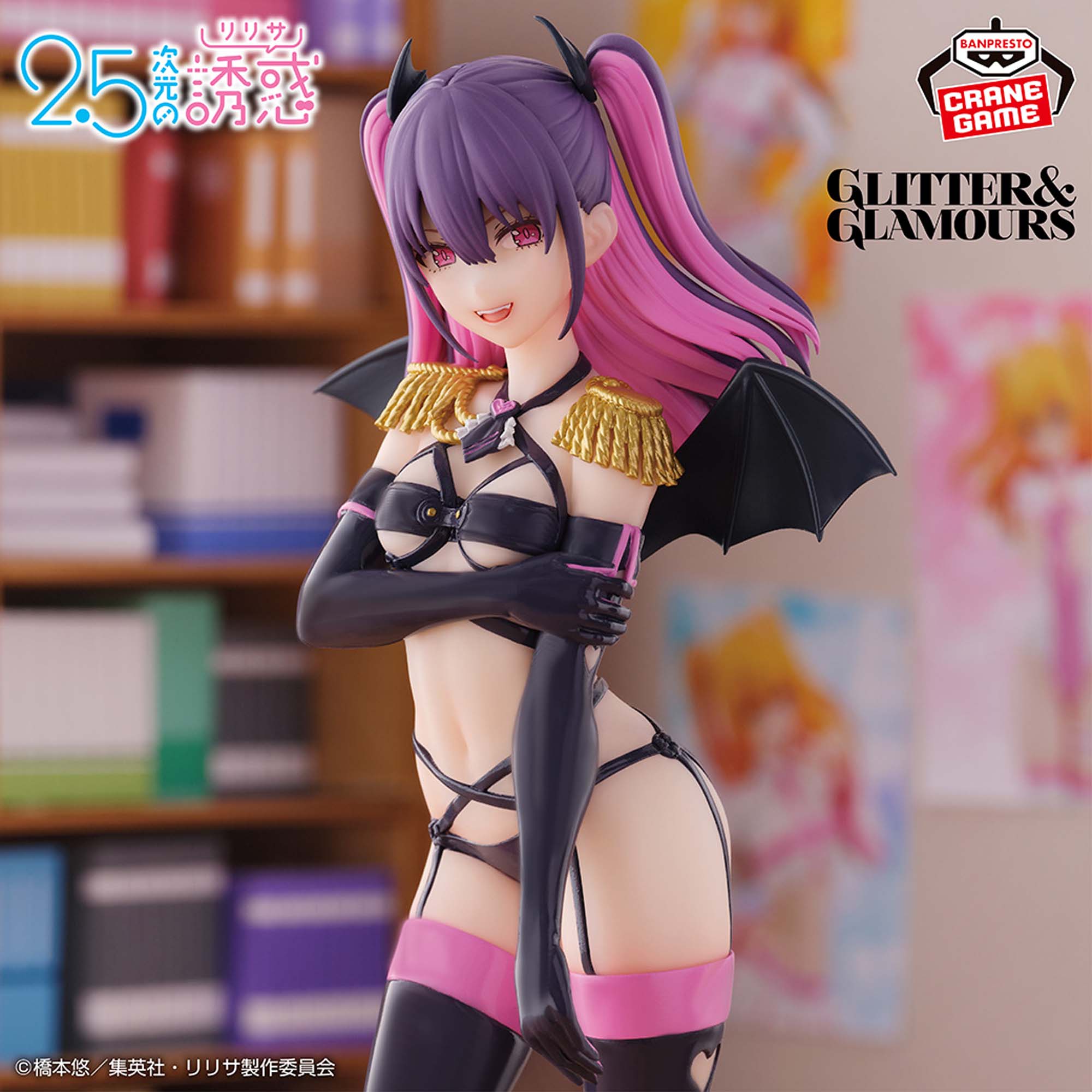PRE-ORDER Banpresto - 2.5 Dimensional Seduction Glitter & Glamours - Mirella: Medical Corps Ver.