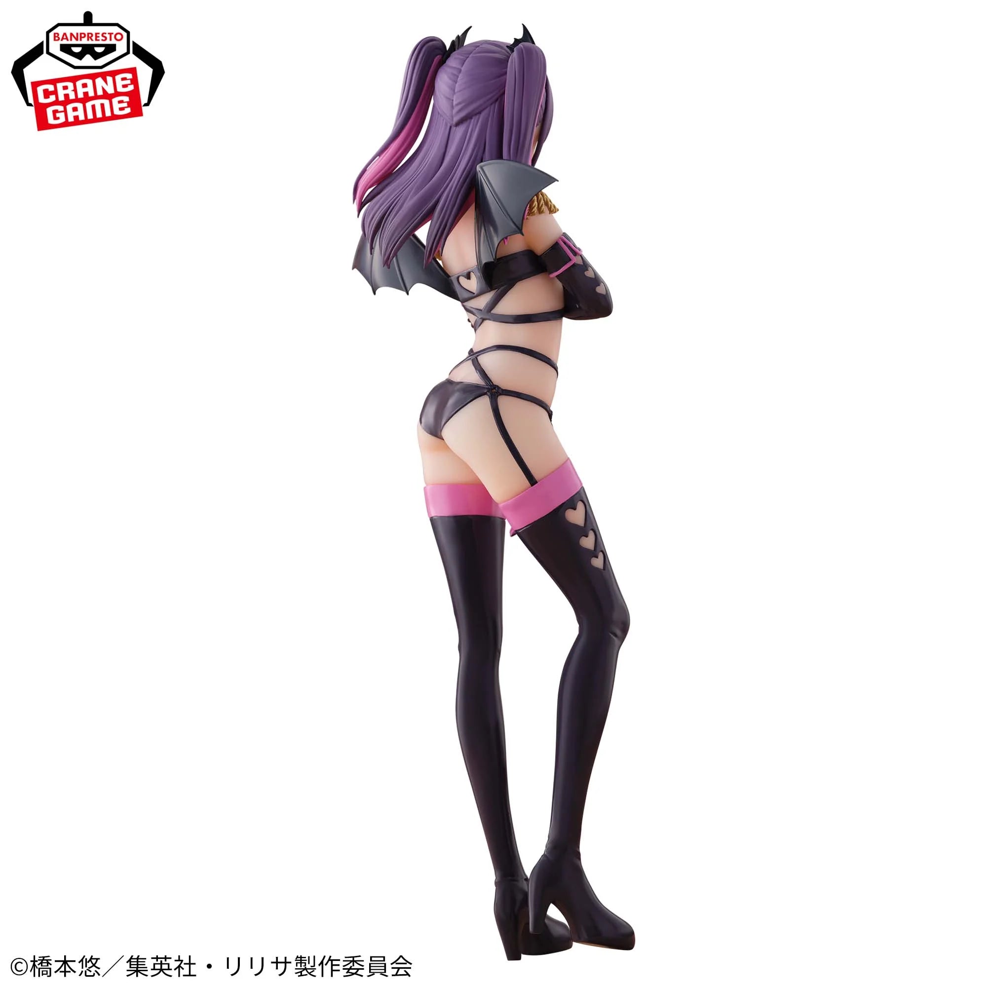 PRE-ORDER Banpresto - 2.5 Dimensional Seduction Glitter & Glamours - Mirella: Medical Corps Ver.