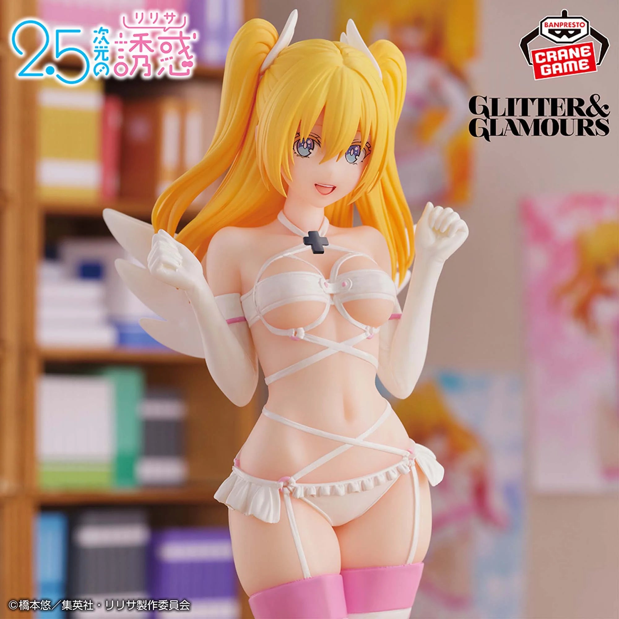 PRE-ORDER Banpresto - 2.5 Dimensional Seduction Glitter & Glamours - Liliel: Medical Corps Ver.
