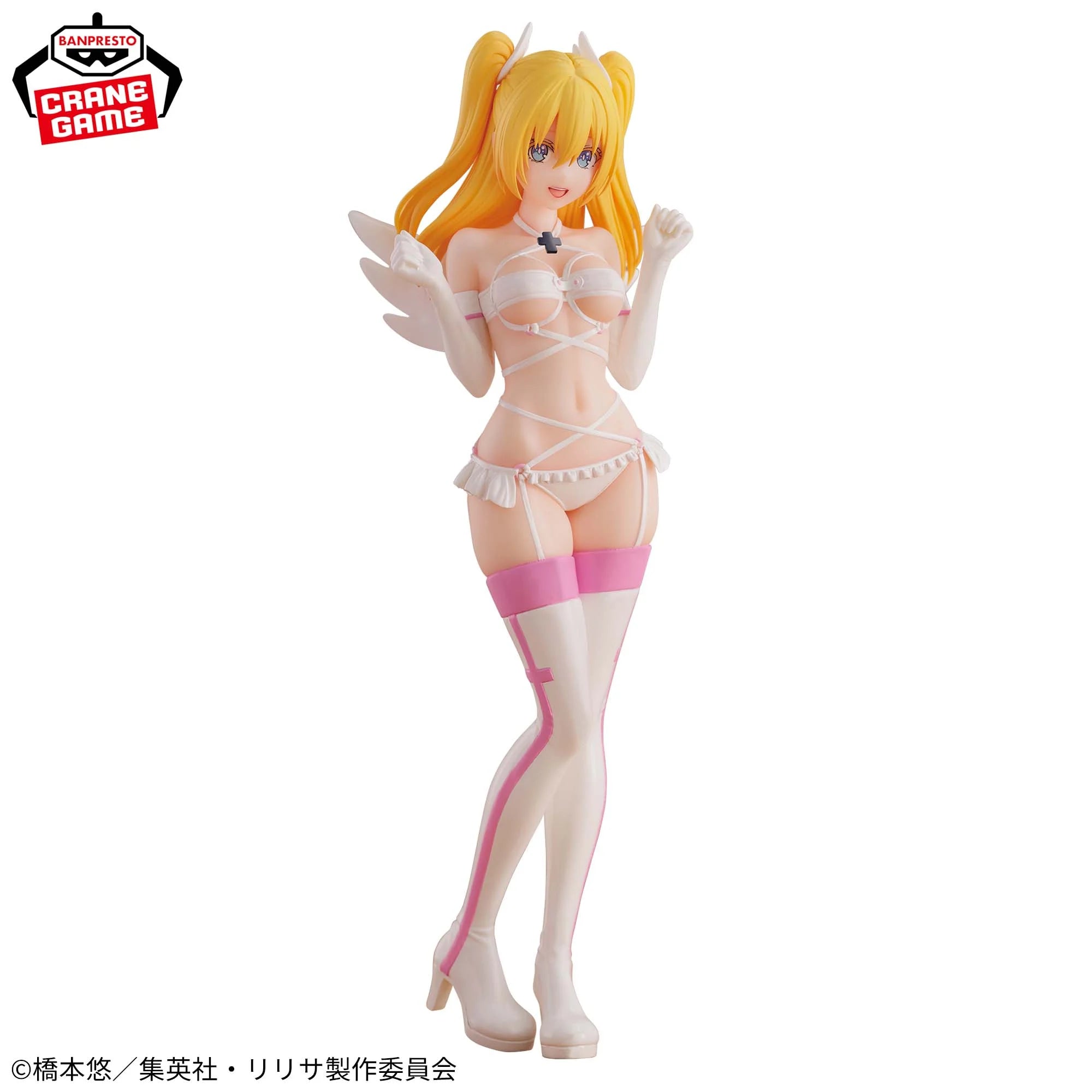 PRE-ORDER Banpresto - 2.5 Dimensional Seduction Glitter & Glamours - Liliel: Medical Corps Ver.