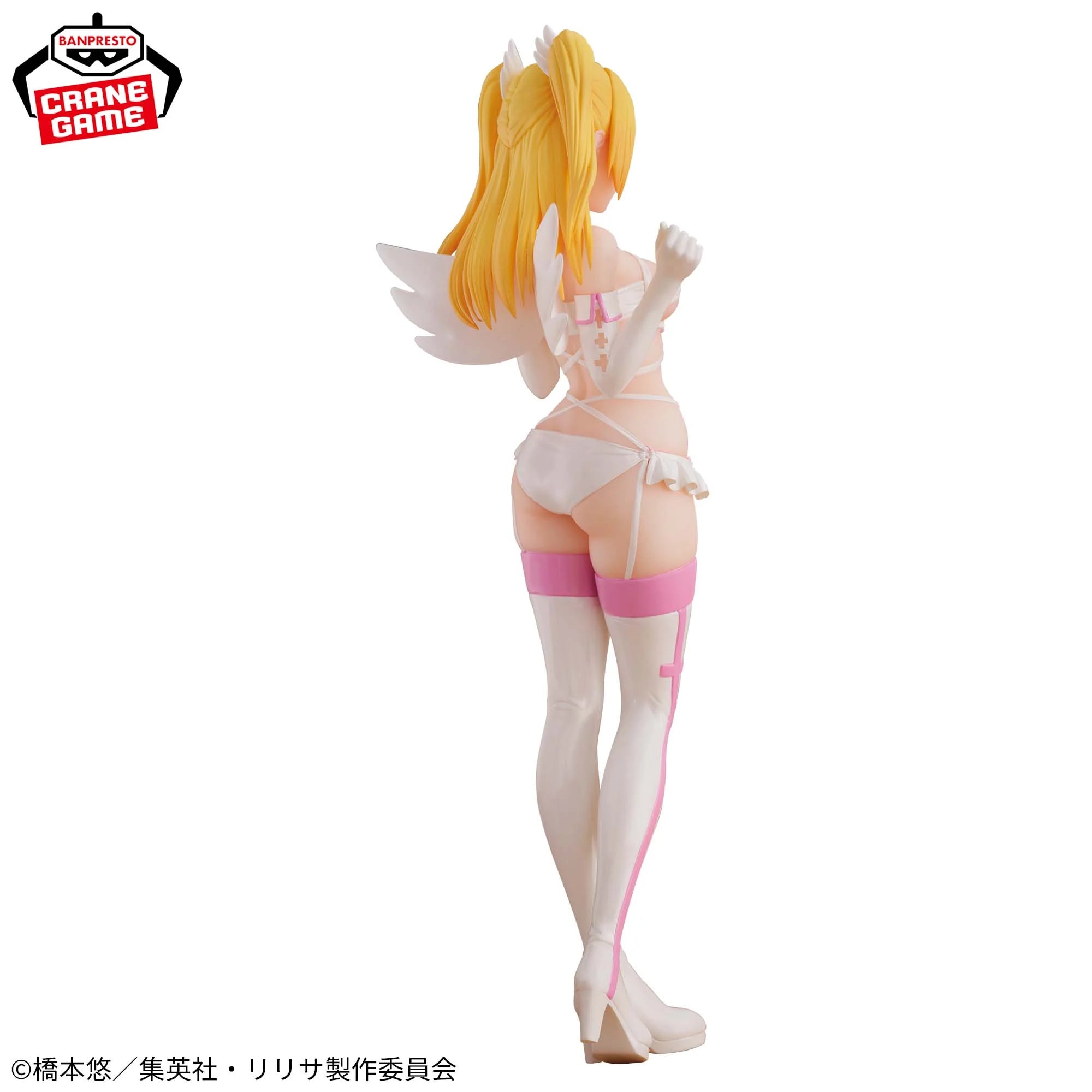 PRE-ORDER Banpresto - 2.5 Dimensional Seduction Glitter & Glamours - Liliel: Medical Corps Ver.
