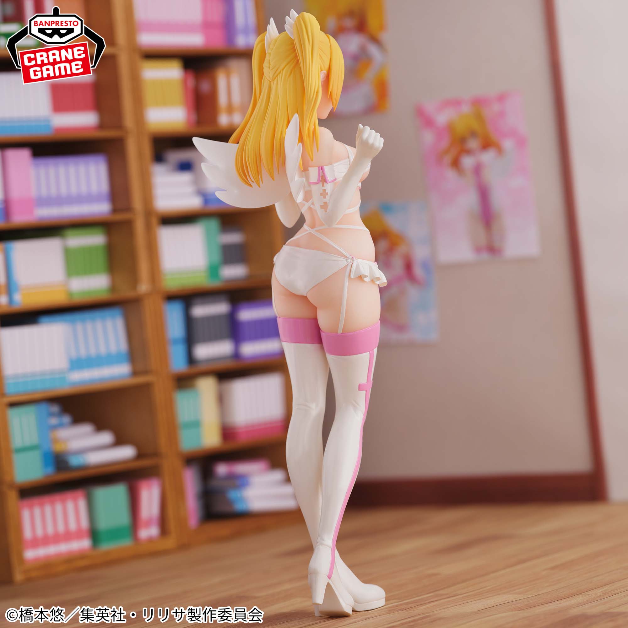 PRE-ORDER Banpresto - 2.5 Dimensional Seduction Glitter & Glamours - Liliel: Medical Corps Ver.