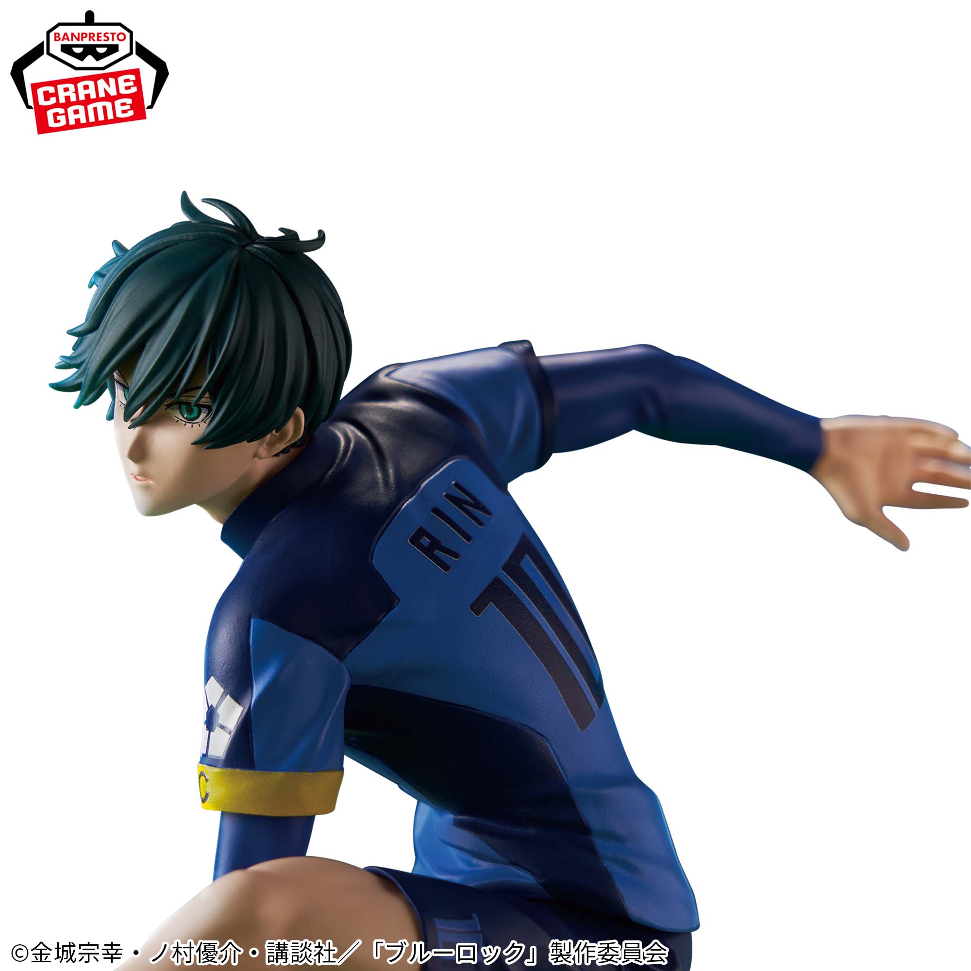 PRE-ORDER Banpresto - BLUELOCK - Rin Itoshi: TBA
