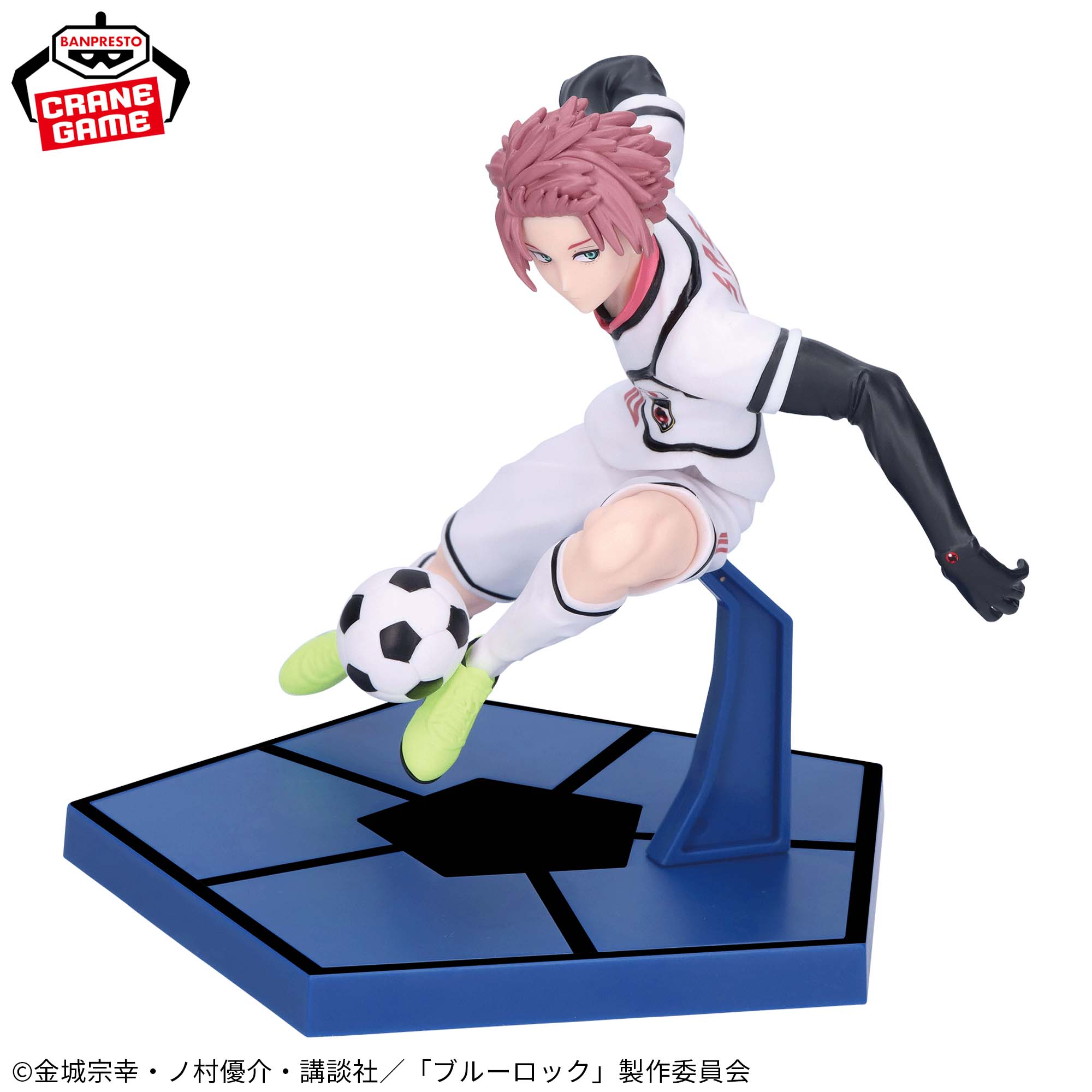 IN-STOCK Banpresto - BLUELOCK - Sae Itoshi: Skating - U-20 Japan Representative -