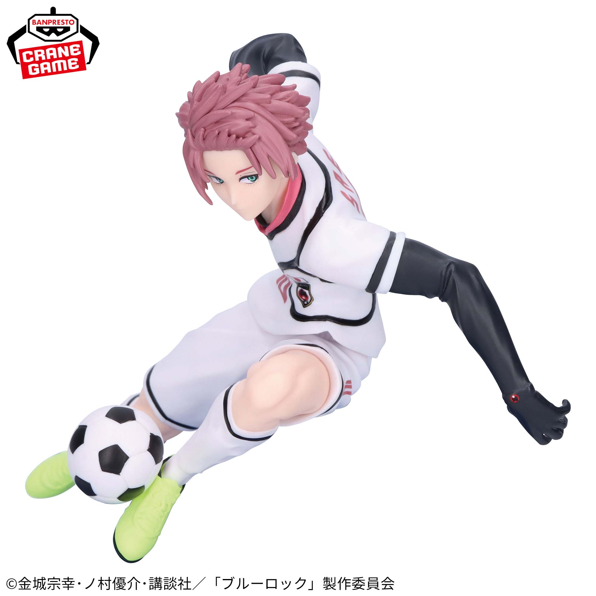 IN-STOCK Banpresto - BLUELOCK - Sae Itoshi: Skating - U-20 Japan Representative -