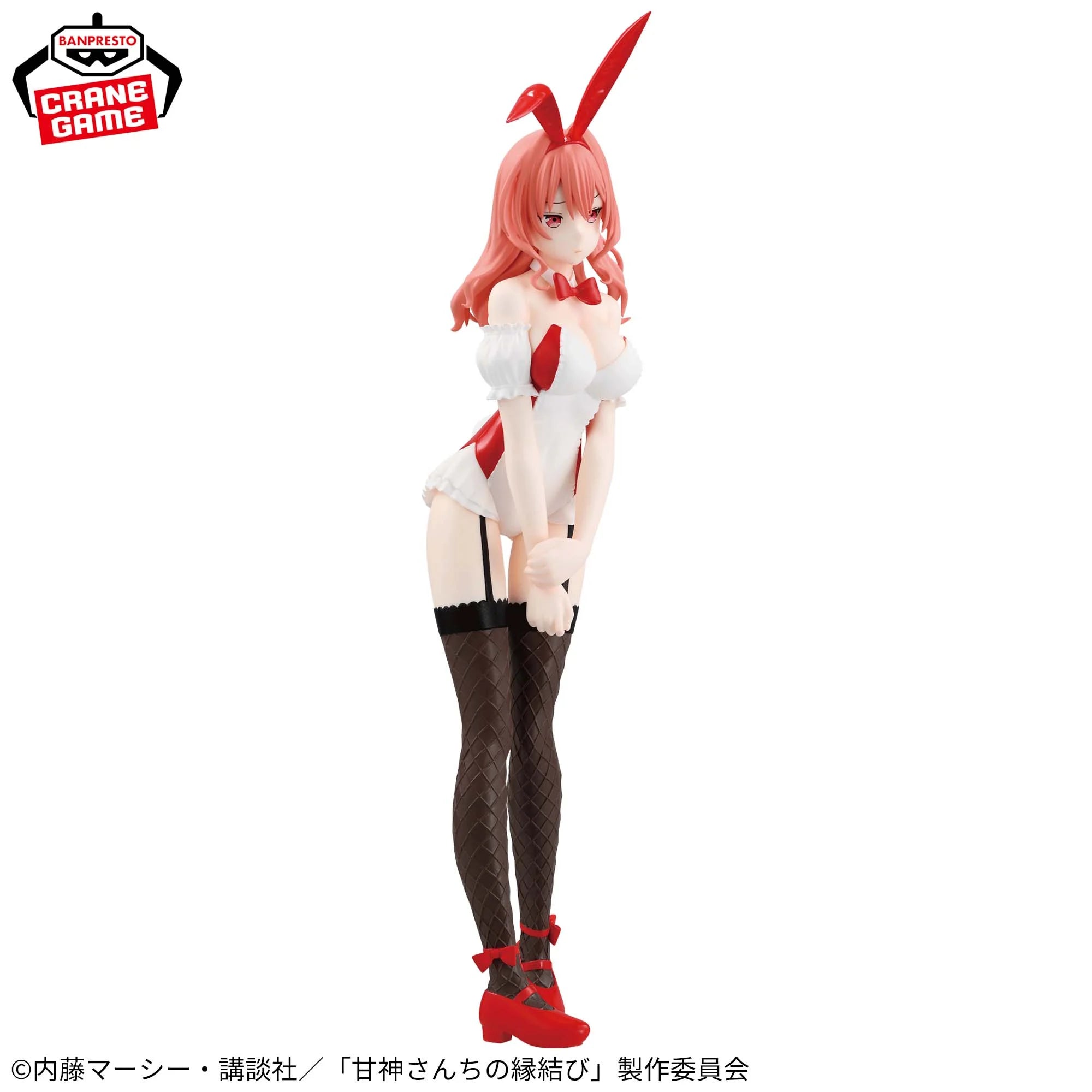 PRE-ORDER Banpresto - Tying the Knot with an Amagami Sister - Yuna Amagami: Bunny Ver.