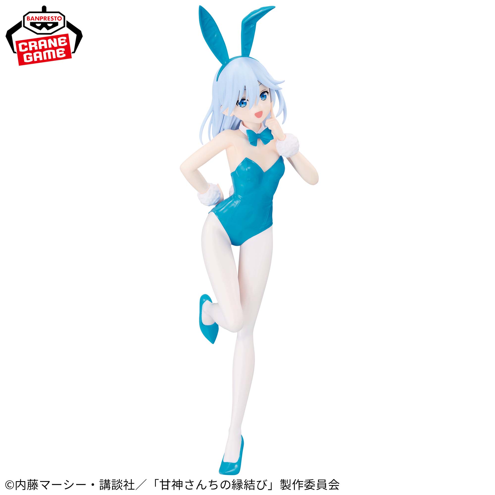PRE-ORDER Banpresto - Tying the Knot with an Amagami Sister - Asahi Amagami: Bunny Ver.
