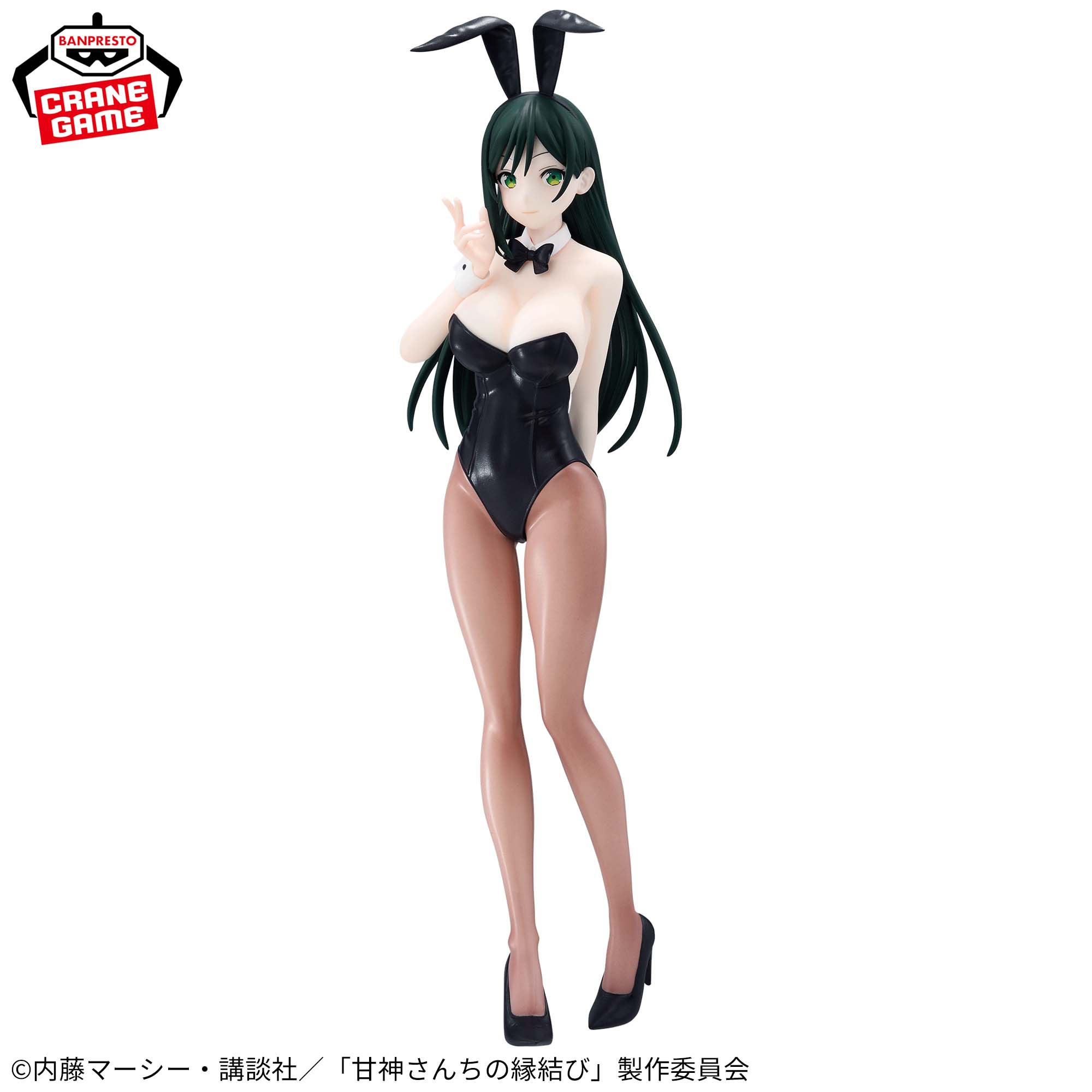 PRE-ORDER Banpresto - Tying the Knot with an Amagami Sister - Yae Amagami: Bunny Ver.