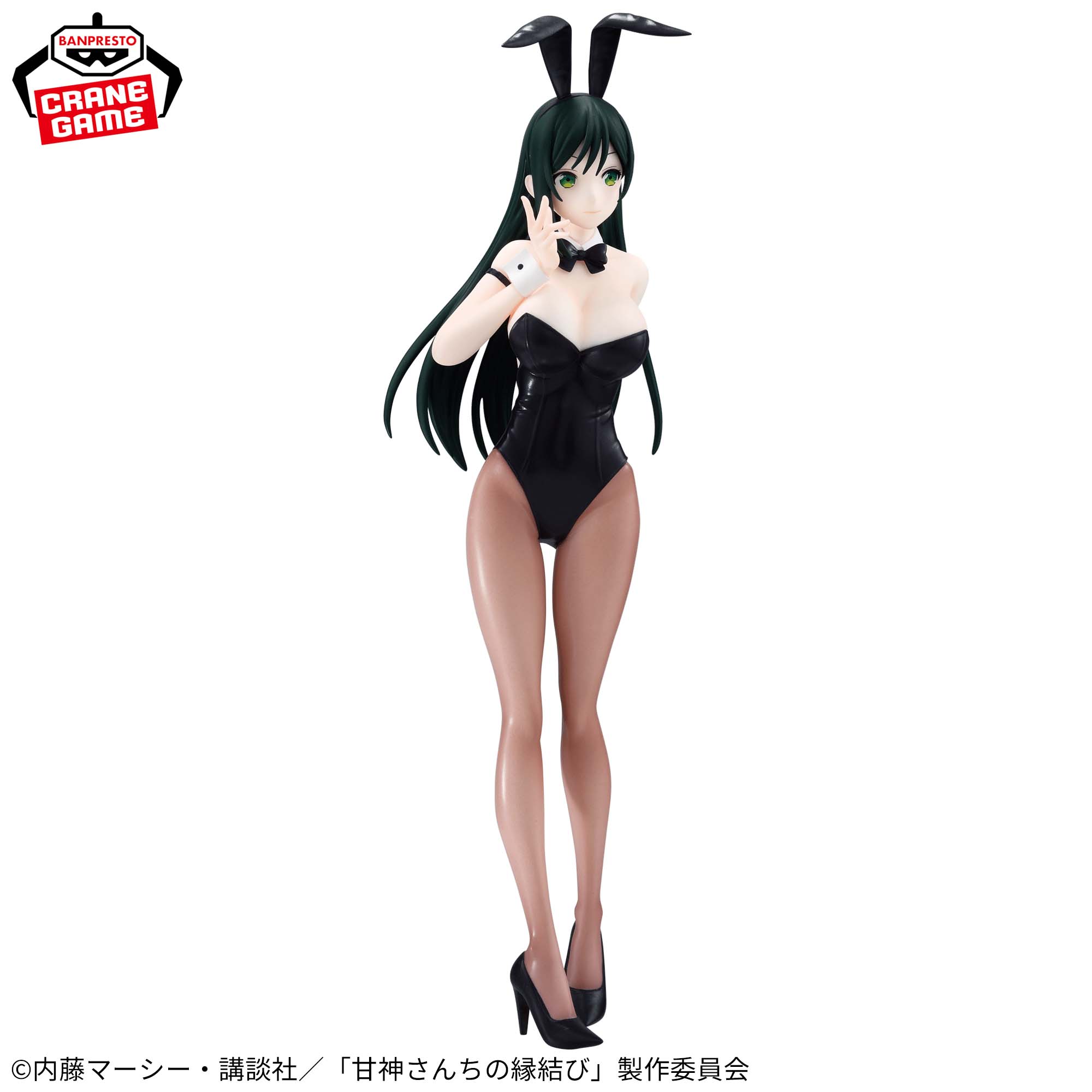 PRE-ORDER Banpresto - Tying the Knot with an Amagami Sister - Yae Amagami: Bunny Ver.