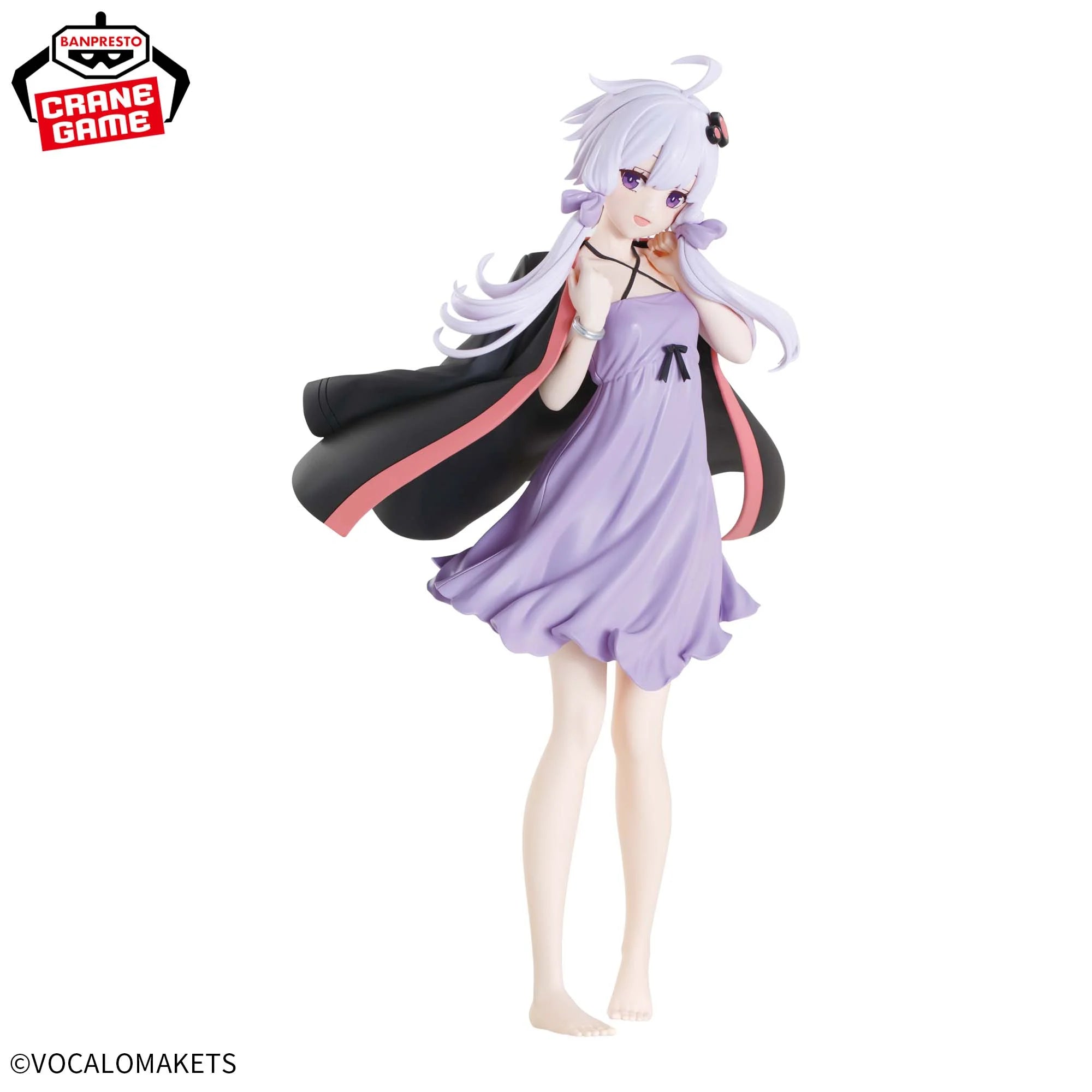 PRE-ORDER Banpresto - Voiceroid - Yuzuki Yukari: Room Wear Ver.