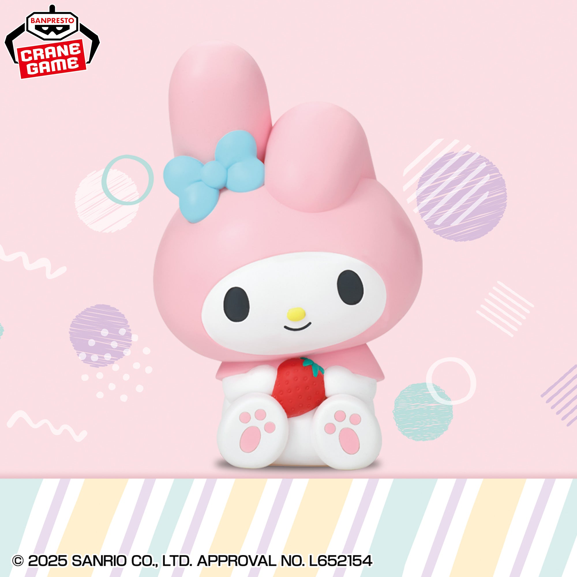 Banpresto - Sanrio Characters Sofvimates - My Melody
