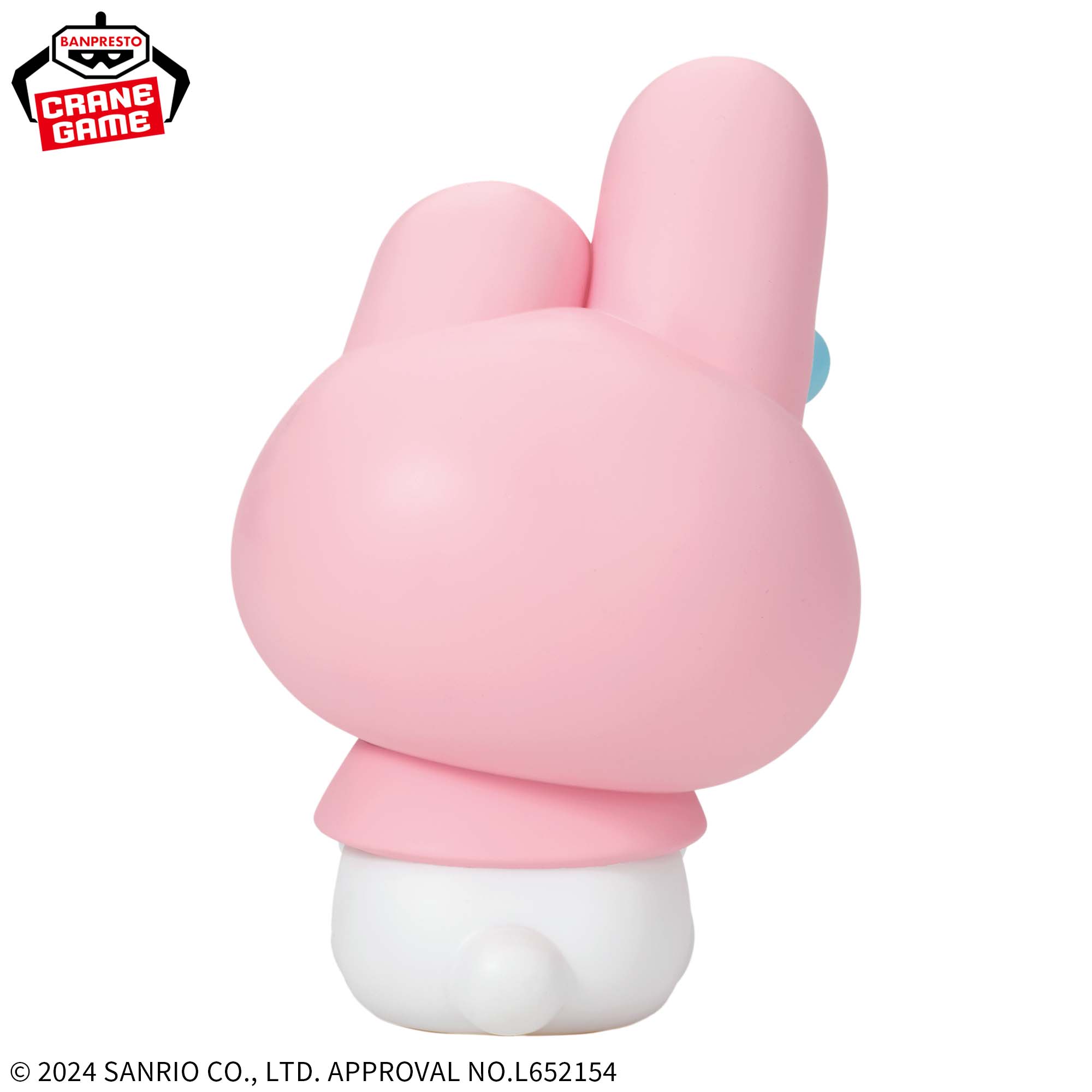Banpresto - Sanrio Characters Sofvimates - My Melody