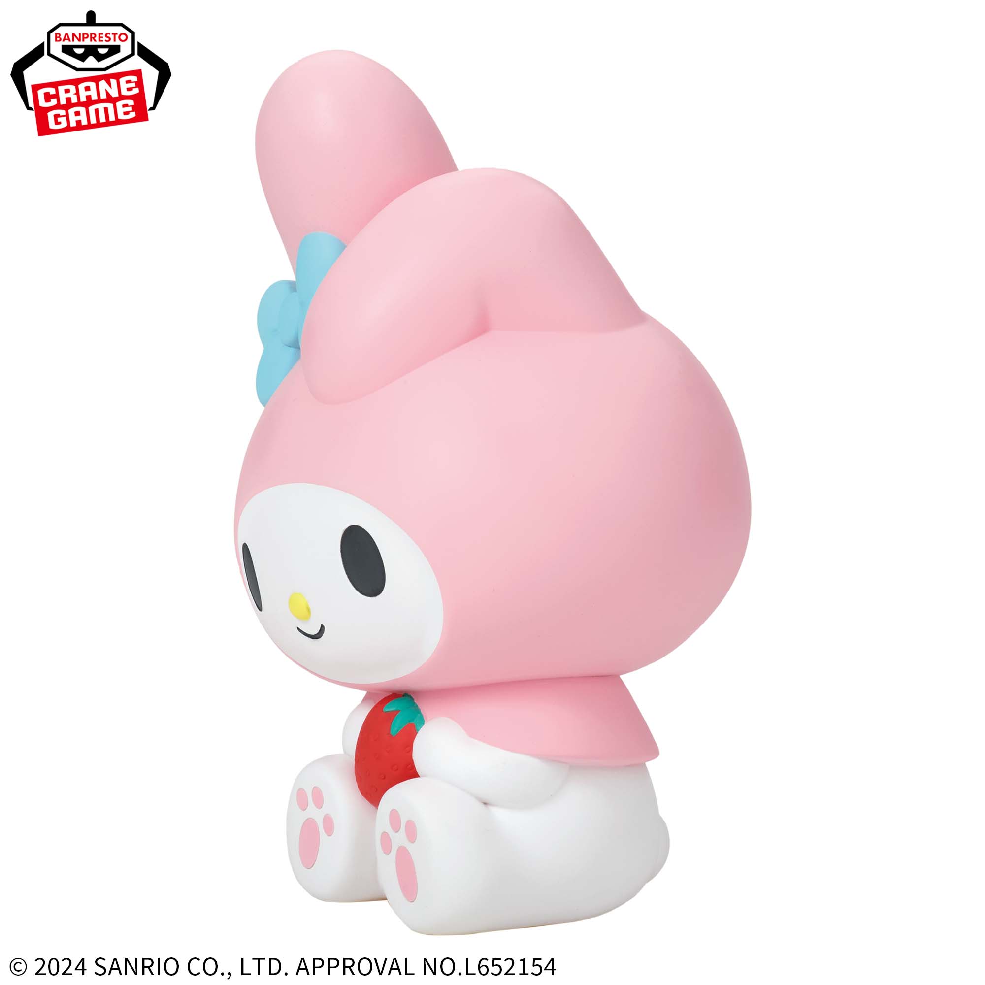 Banpresto - Sanrio Characters Sofvimates - My Melody