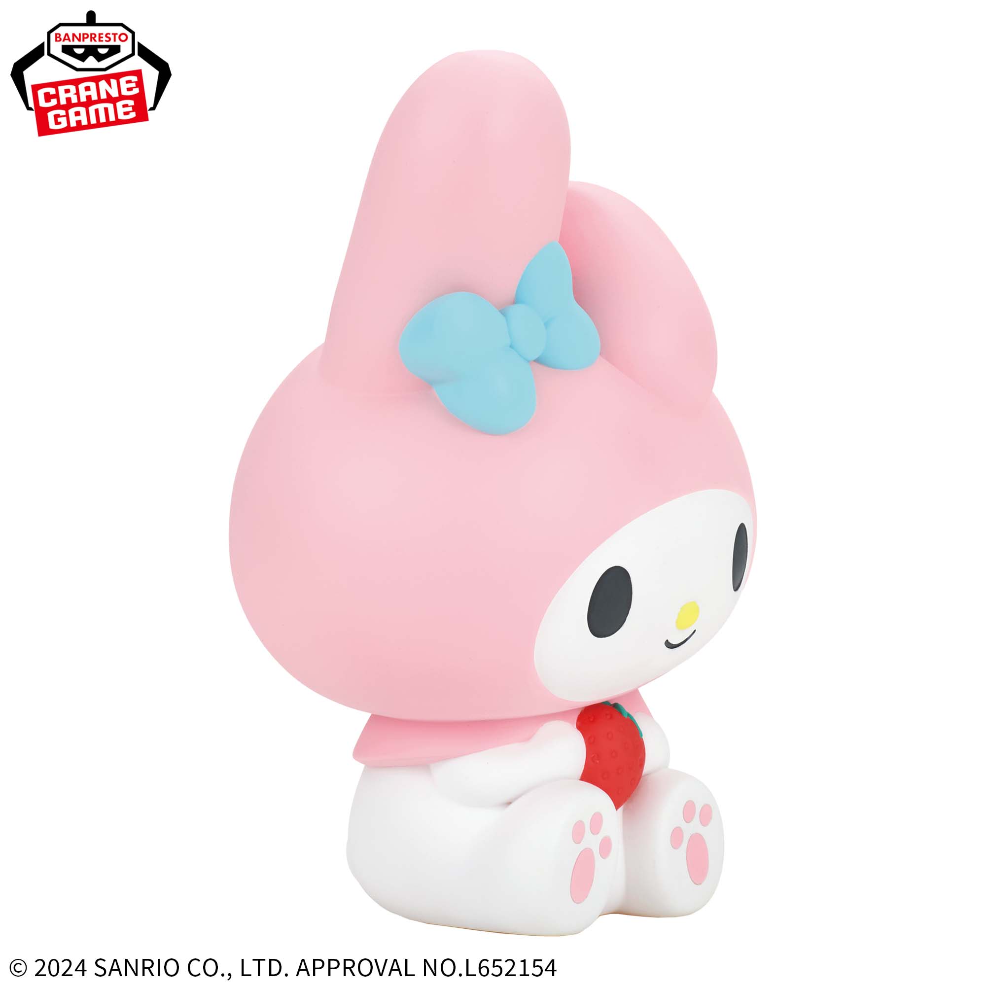 Banpresto - Sanrio Characters Sofvimates - My Melody