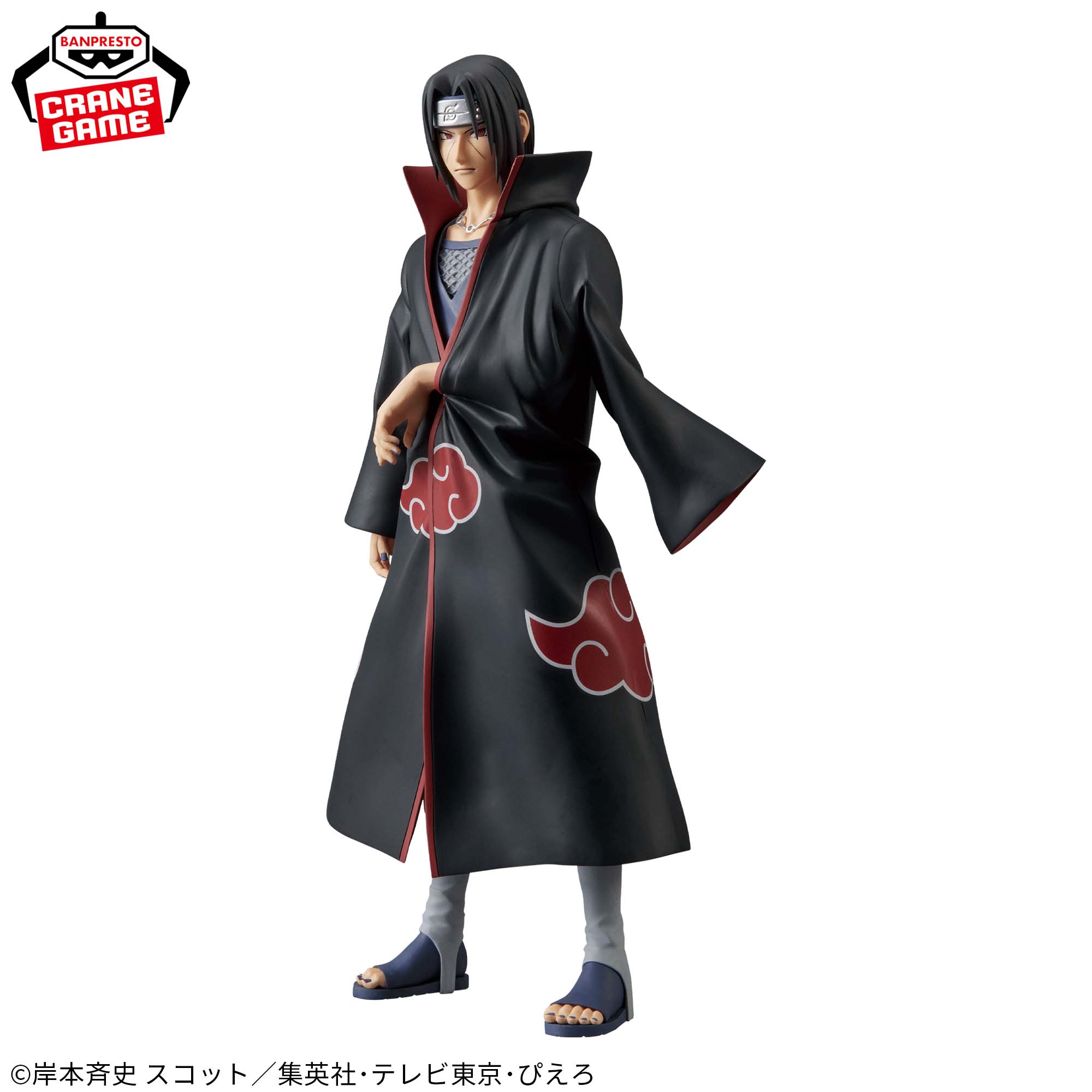 IN-STOCK Banpresto - Naruto Shippuden Grandista - Itachi Uchiha
