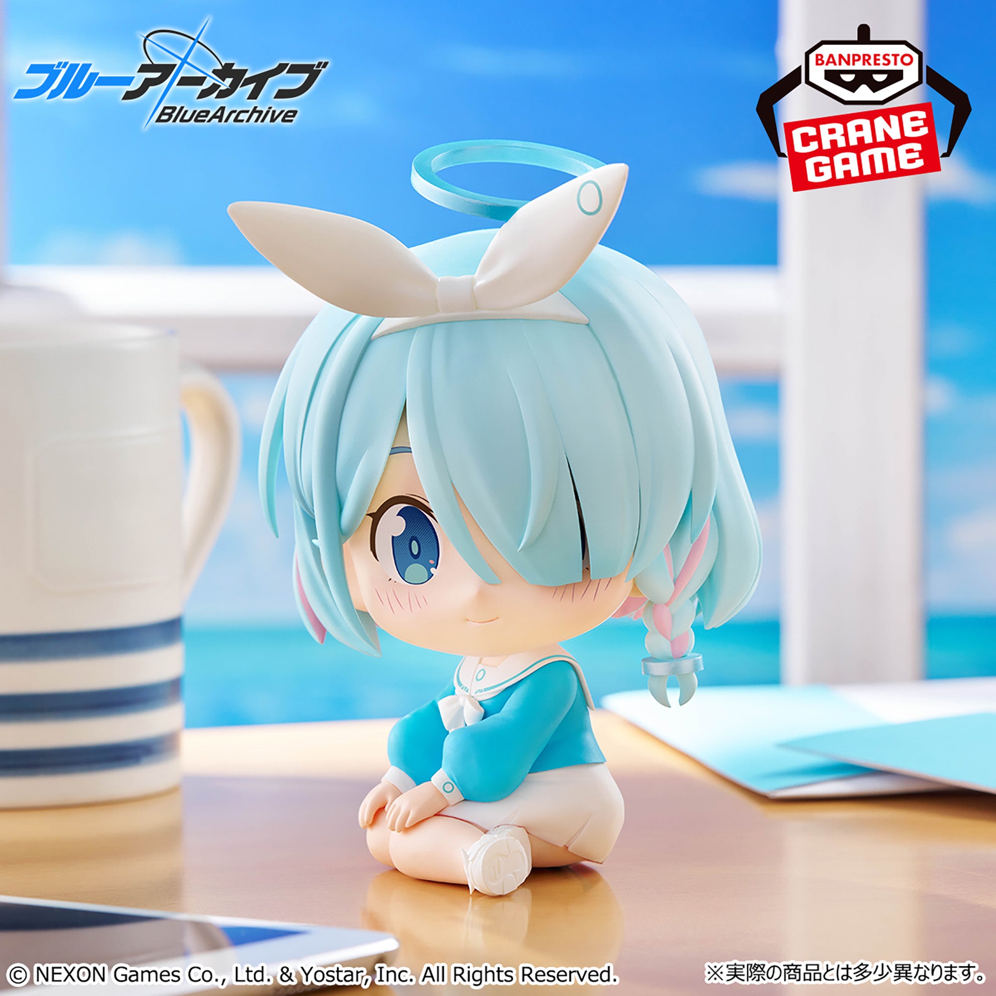PRE-ORDER Banpresto - Blue Archive Sitting Figure - Arona