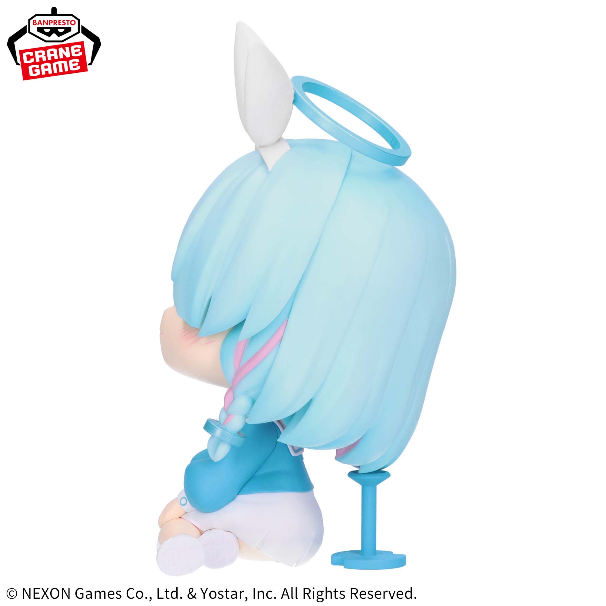 PRE-ORDER Banpresto - Blue Archive Sitting Figure - Arona