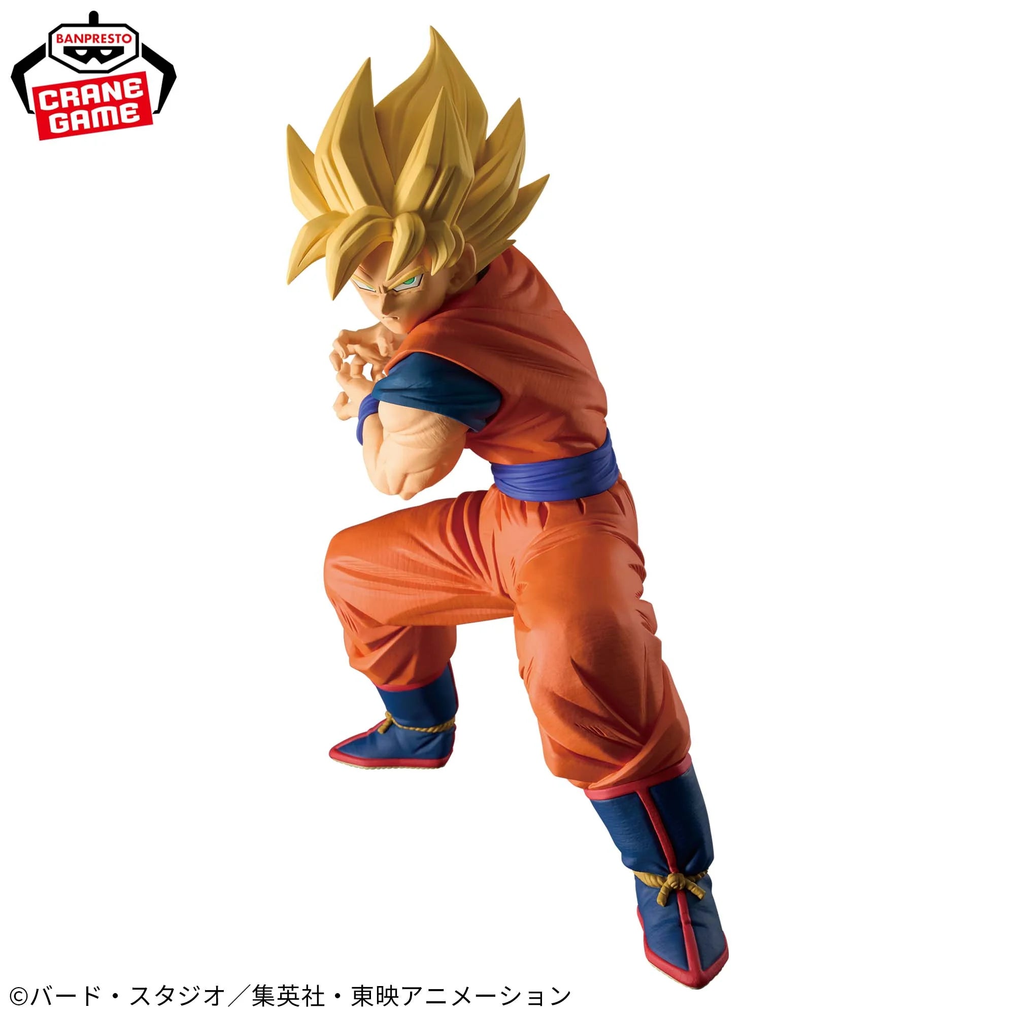 PRE-ORDER Banpresto - Dragon Ball Z Grandista - Son Goku