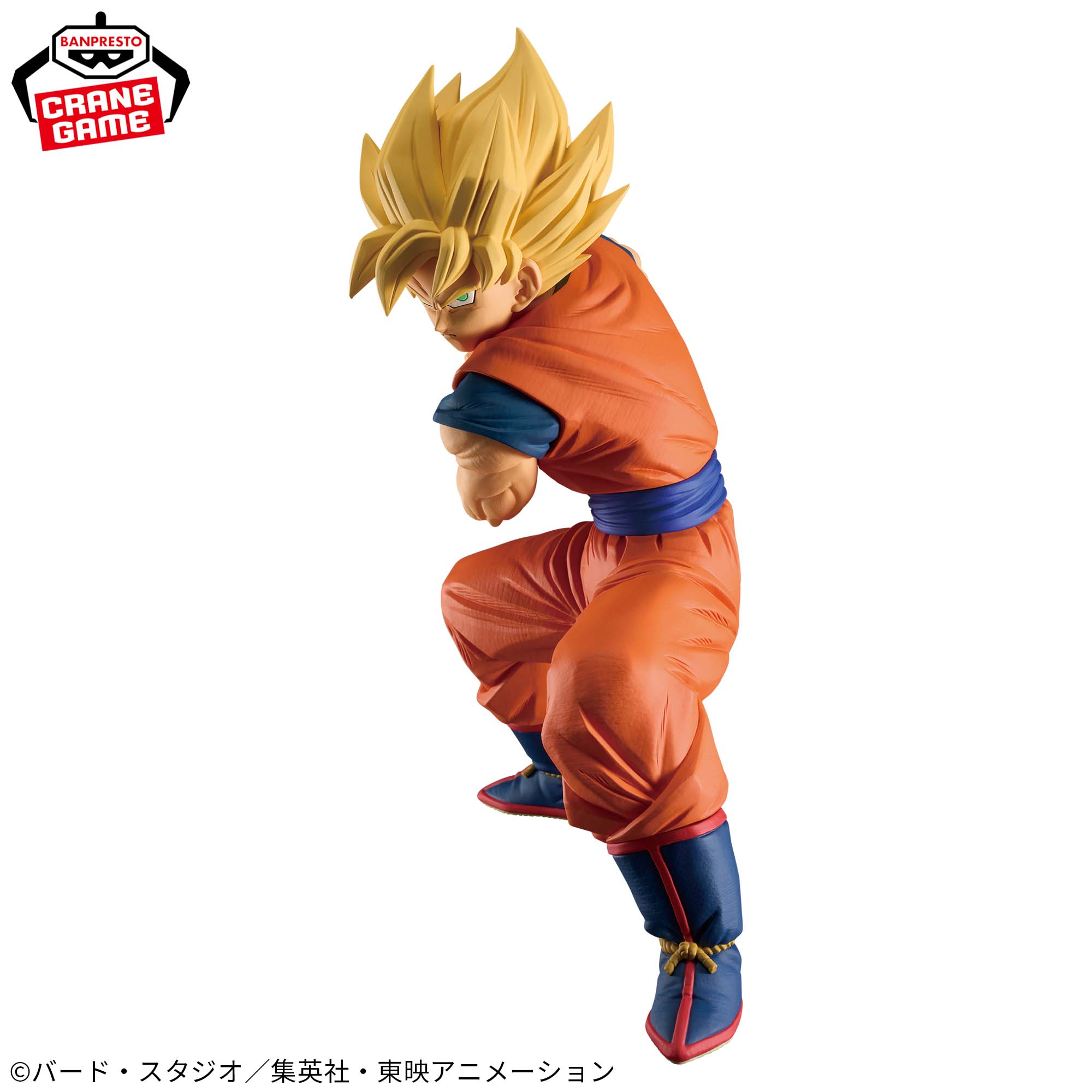 PRE-ORDER Banpresto - Dragon Ball Z Grandista - Son Goku