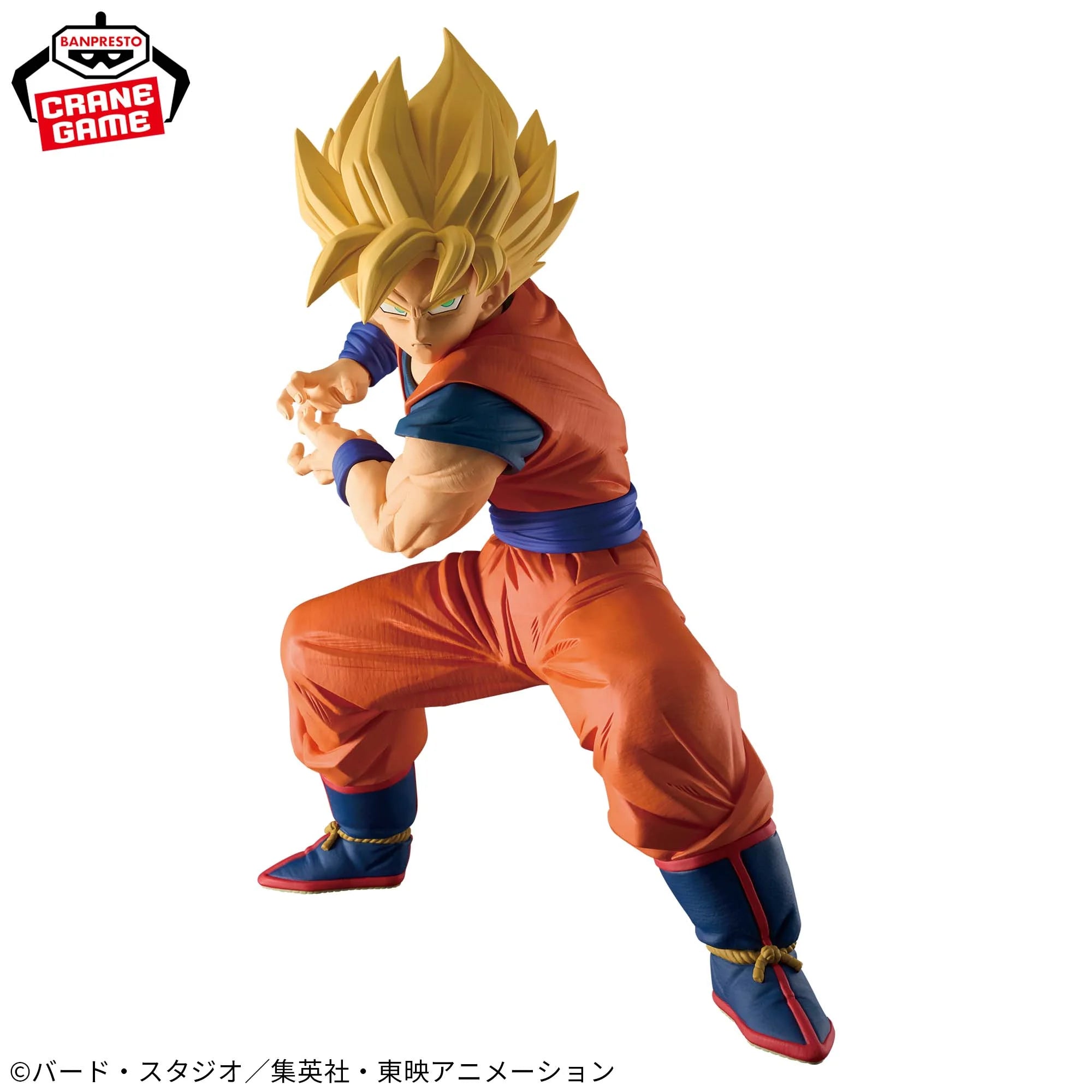 PRE-ORDER Banpresto - Dragon Ball Z Grandista - Son Goku