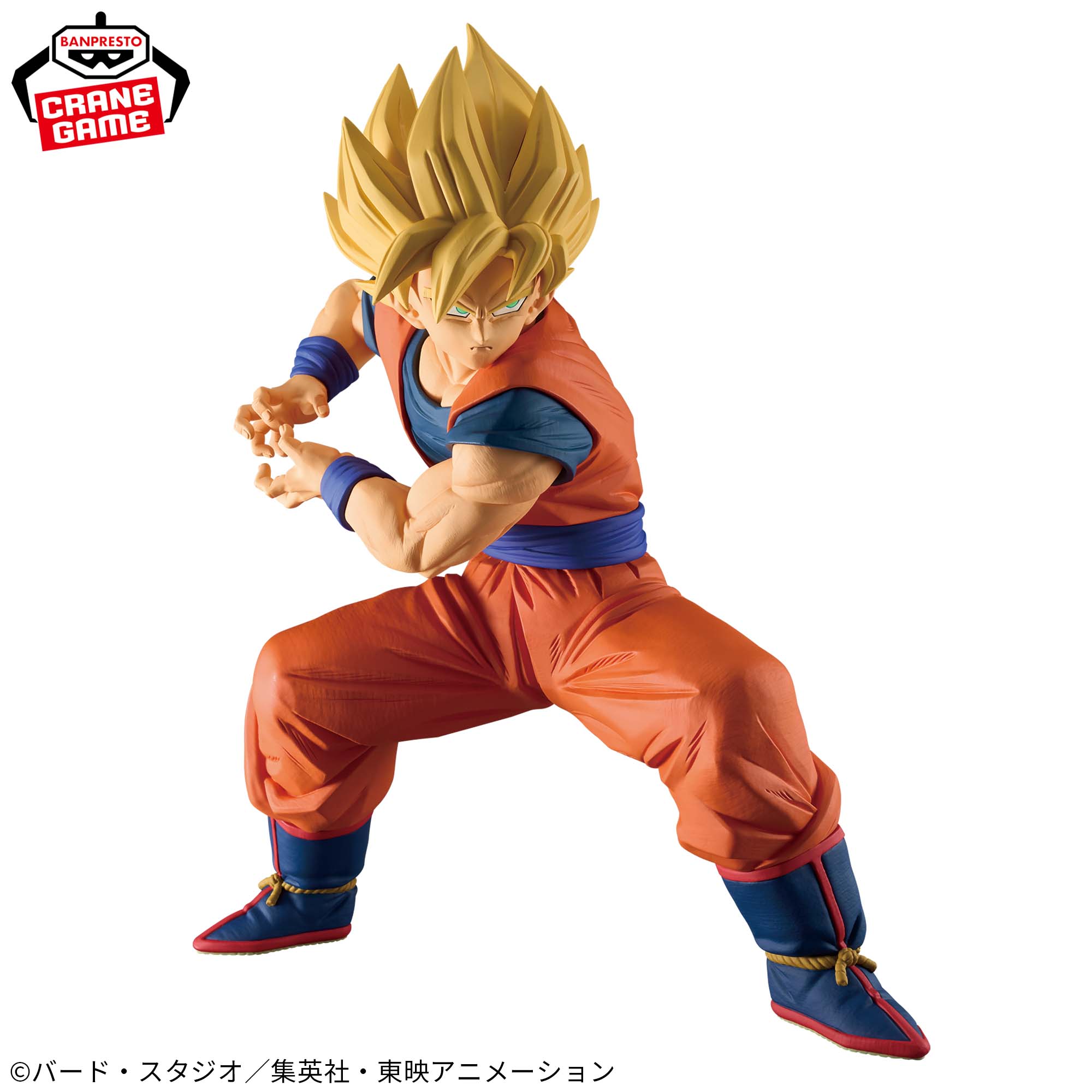 PRE-ORDER Banpresto - Dragon Ball Z Grandista - Son Goku