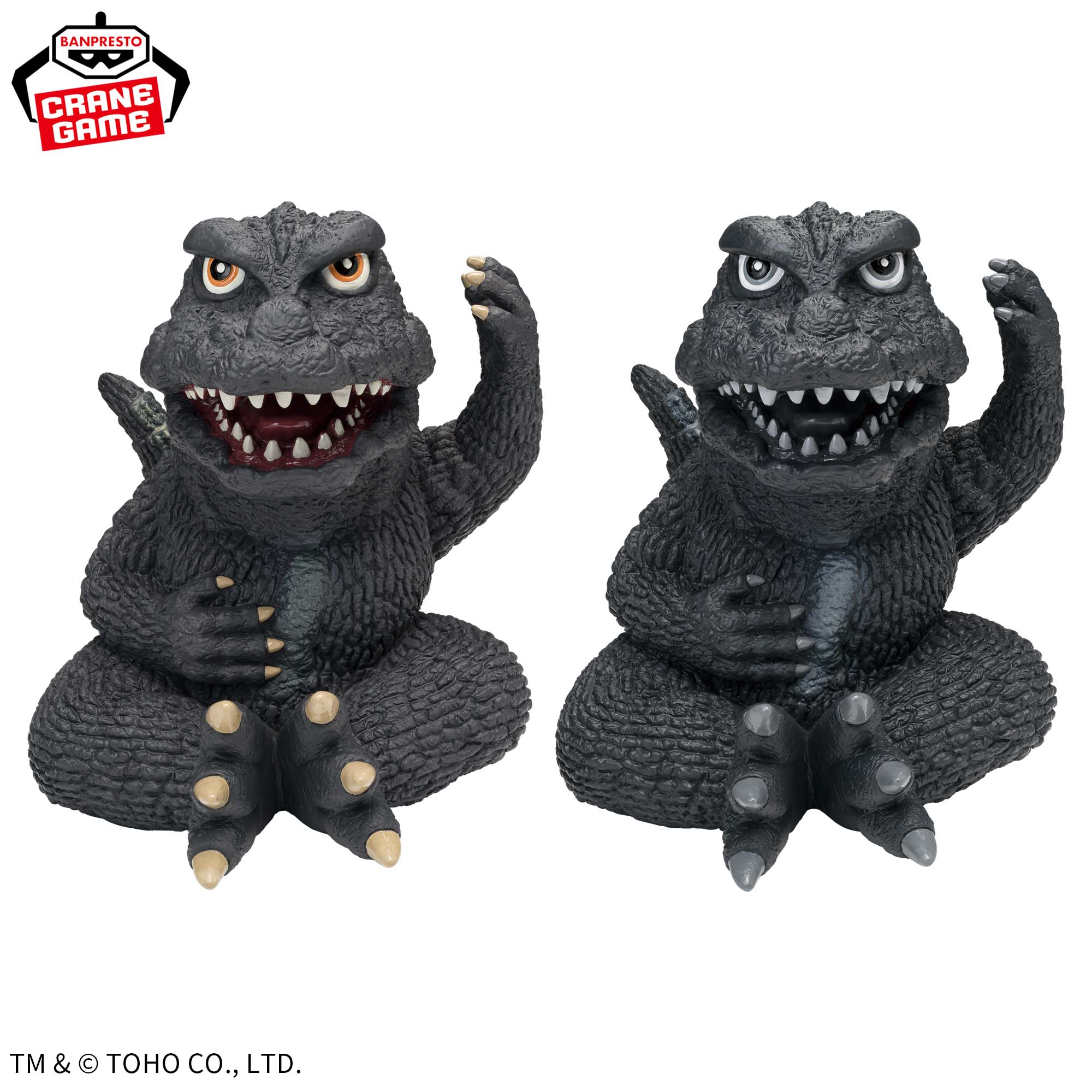 PRE-ORDER Banpresto - Toho Monster Series Enshrined Monsters - Godzilla (1965): Ver. B