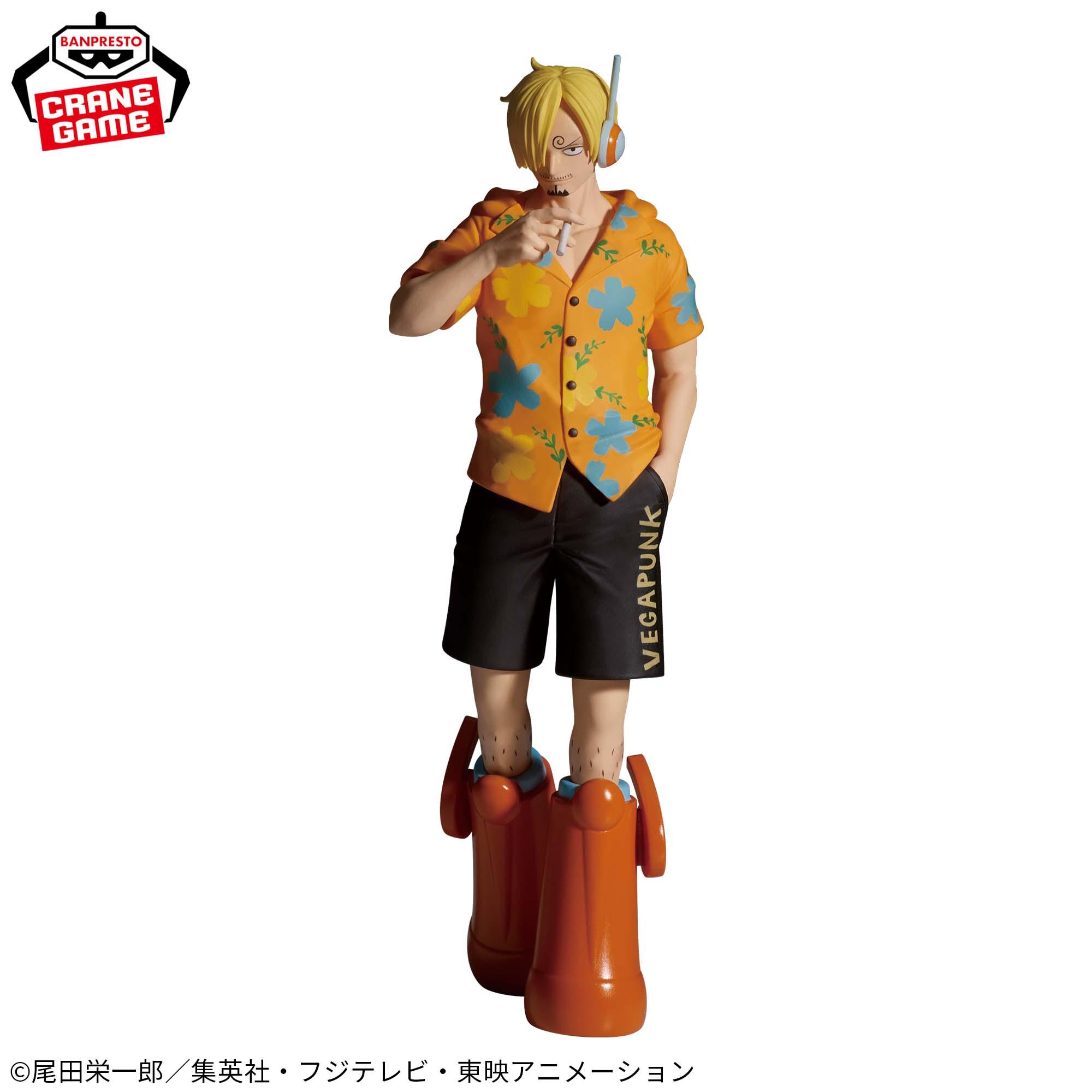 PRE-ORDER Banpresto - One Piece The Shukko - Sanji: Ver. Egghead